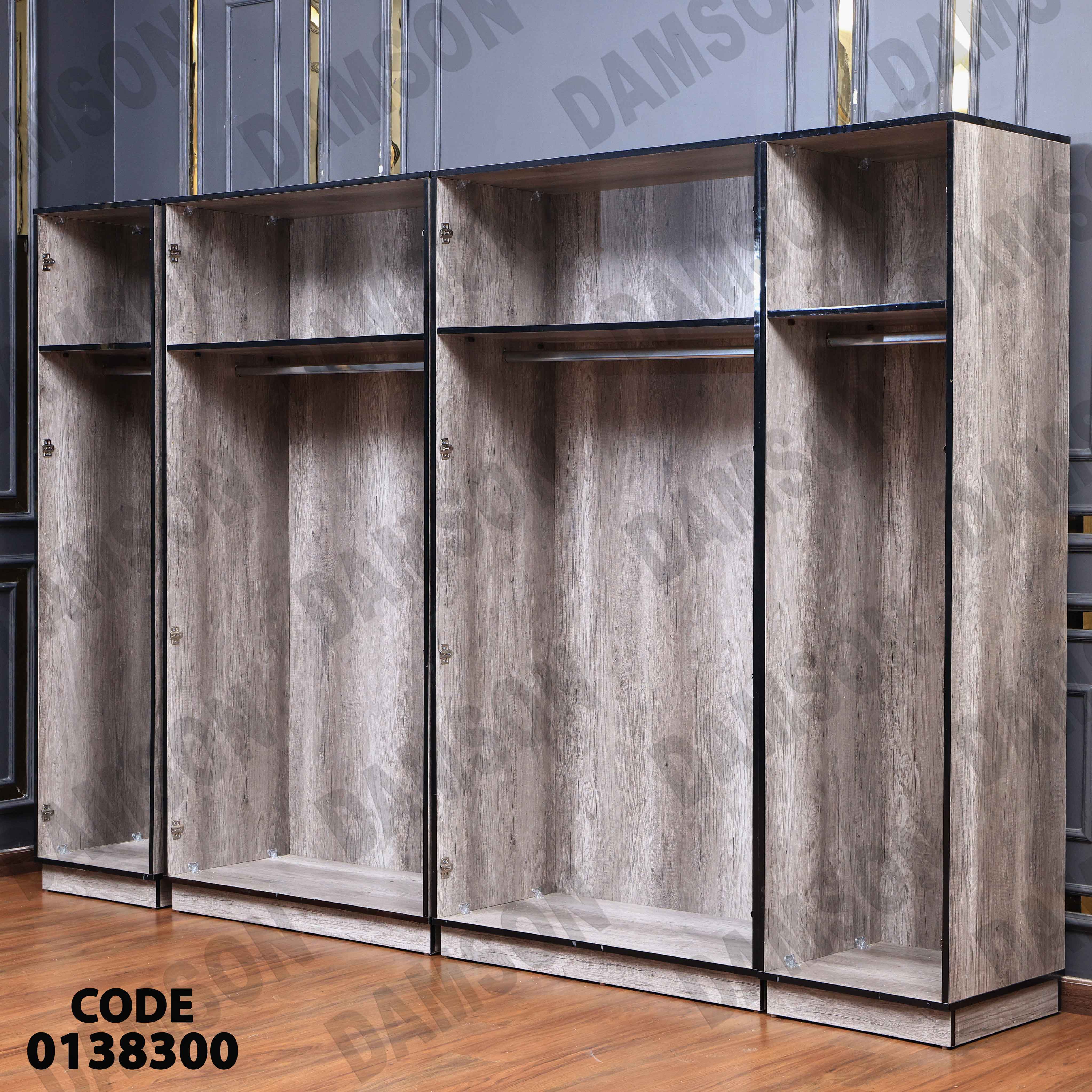 غرفة نوم ماستر 383