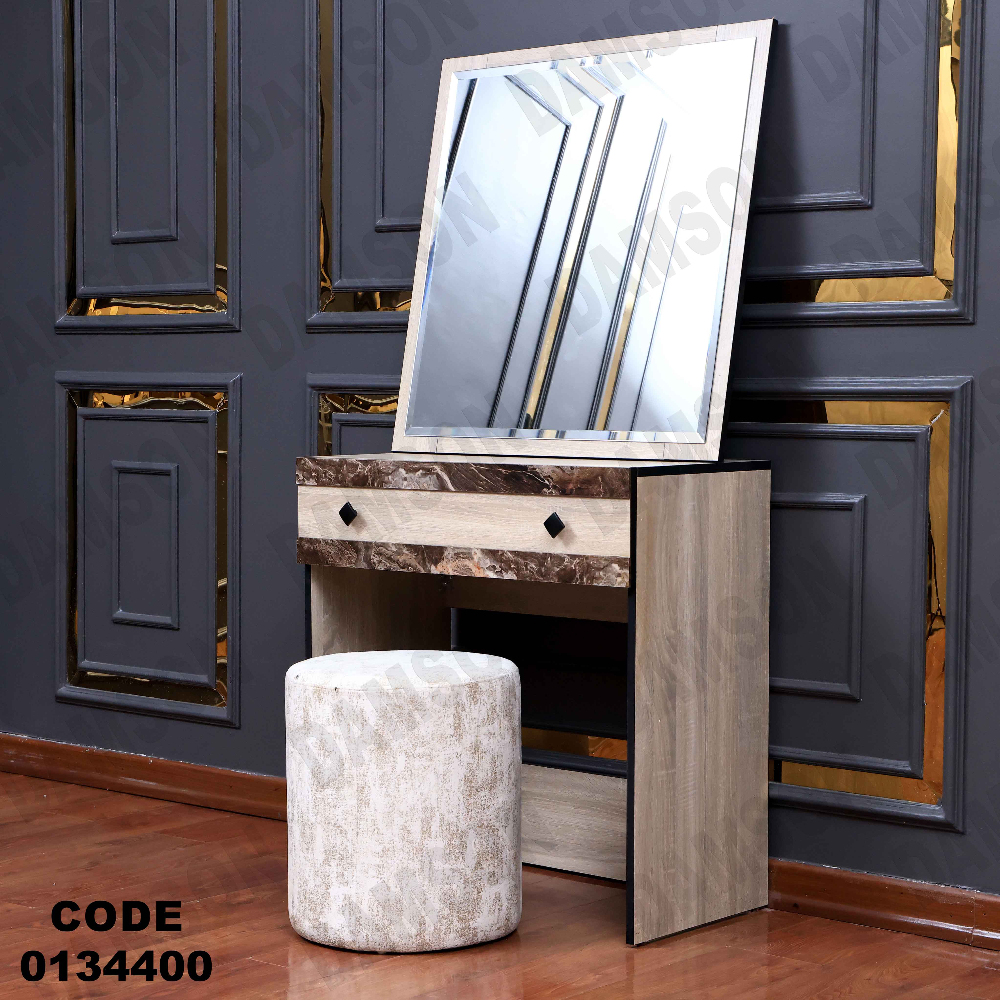 غرفة نوم ماستر 344