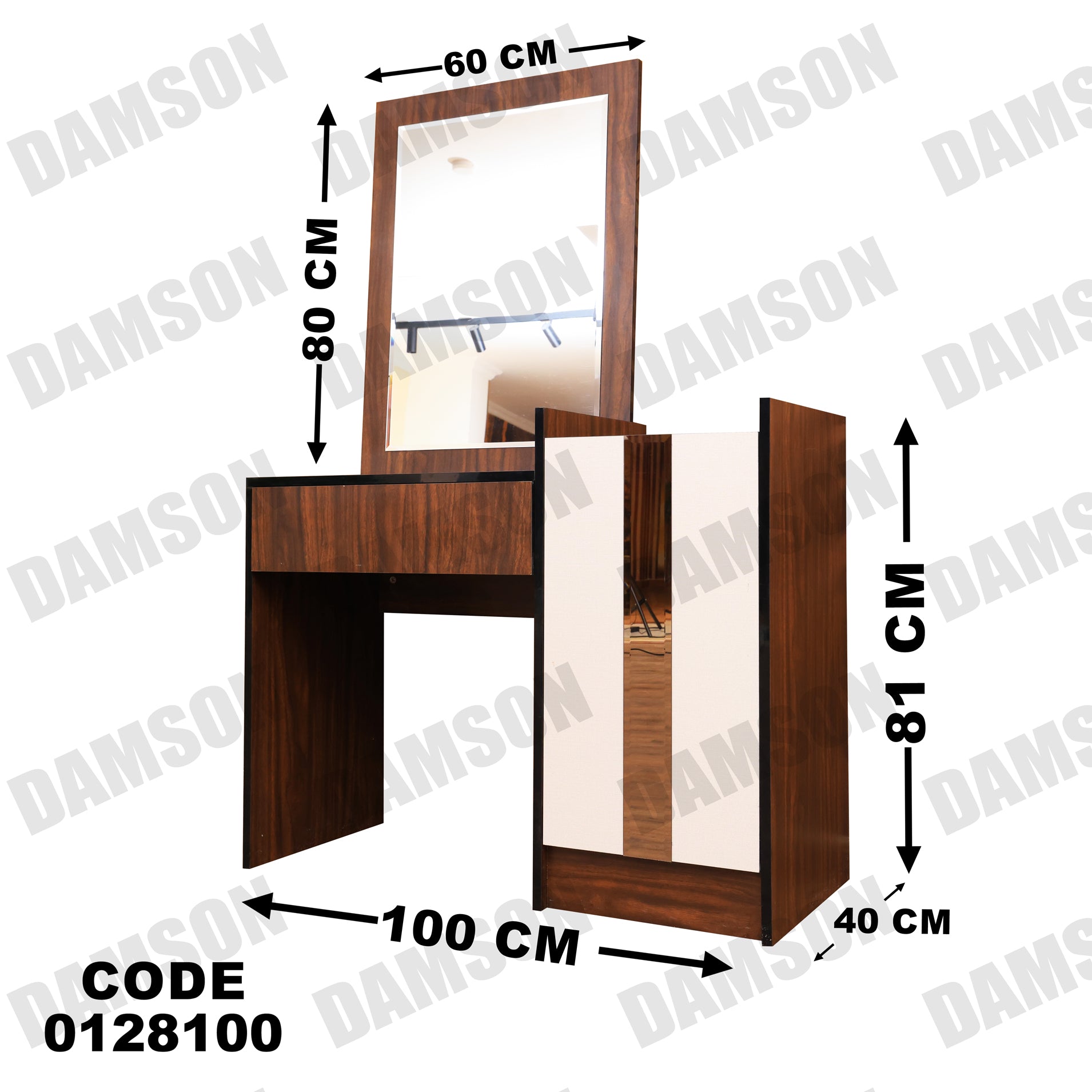 غرفة نوم ماستر 281 - Damson Furnitureغرفة نوم ماستر 281