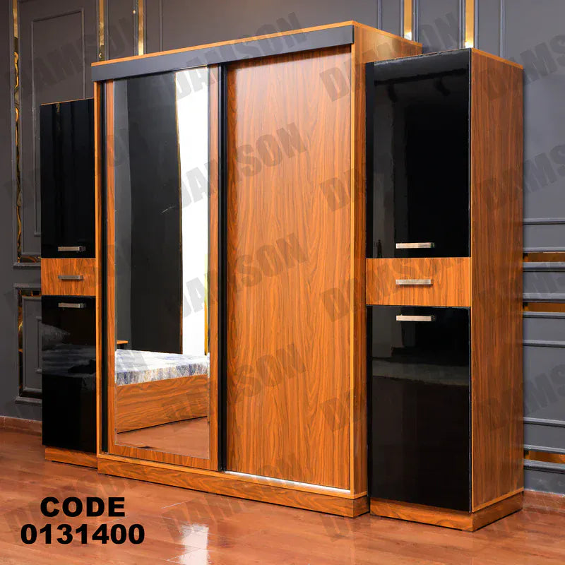 دولاب ماستر 314