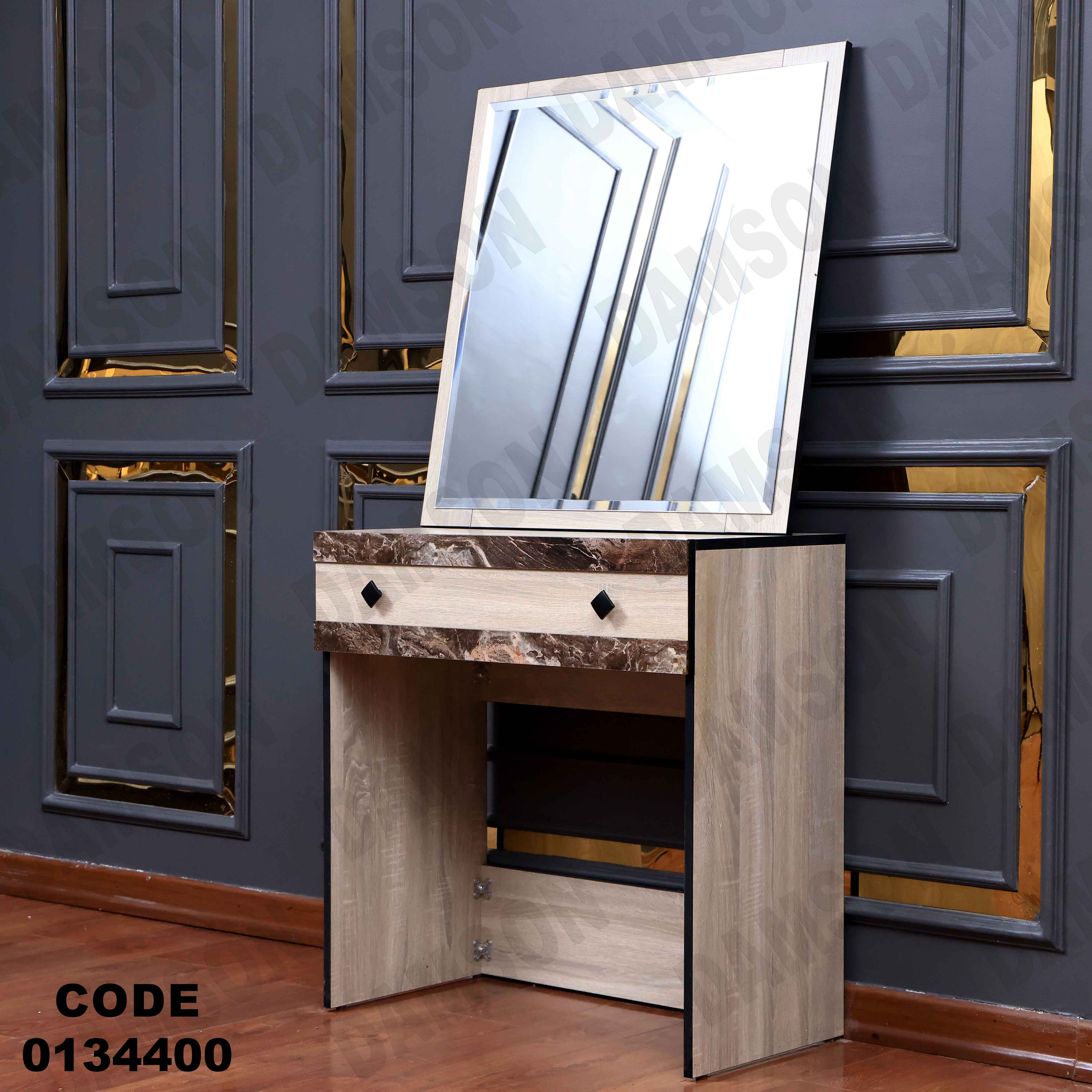 غرفة نوم ماستر 344