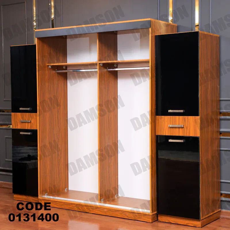 دولاب ماستر 314