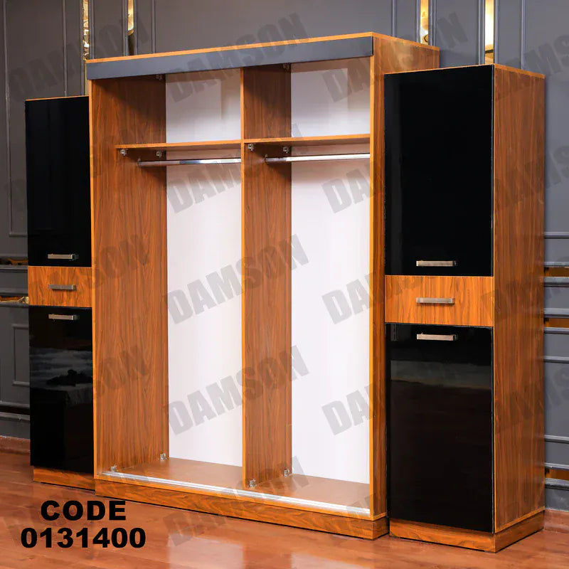 دولاب ماستر 314