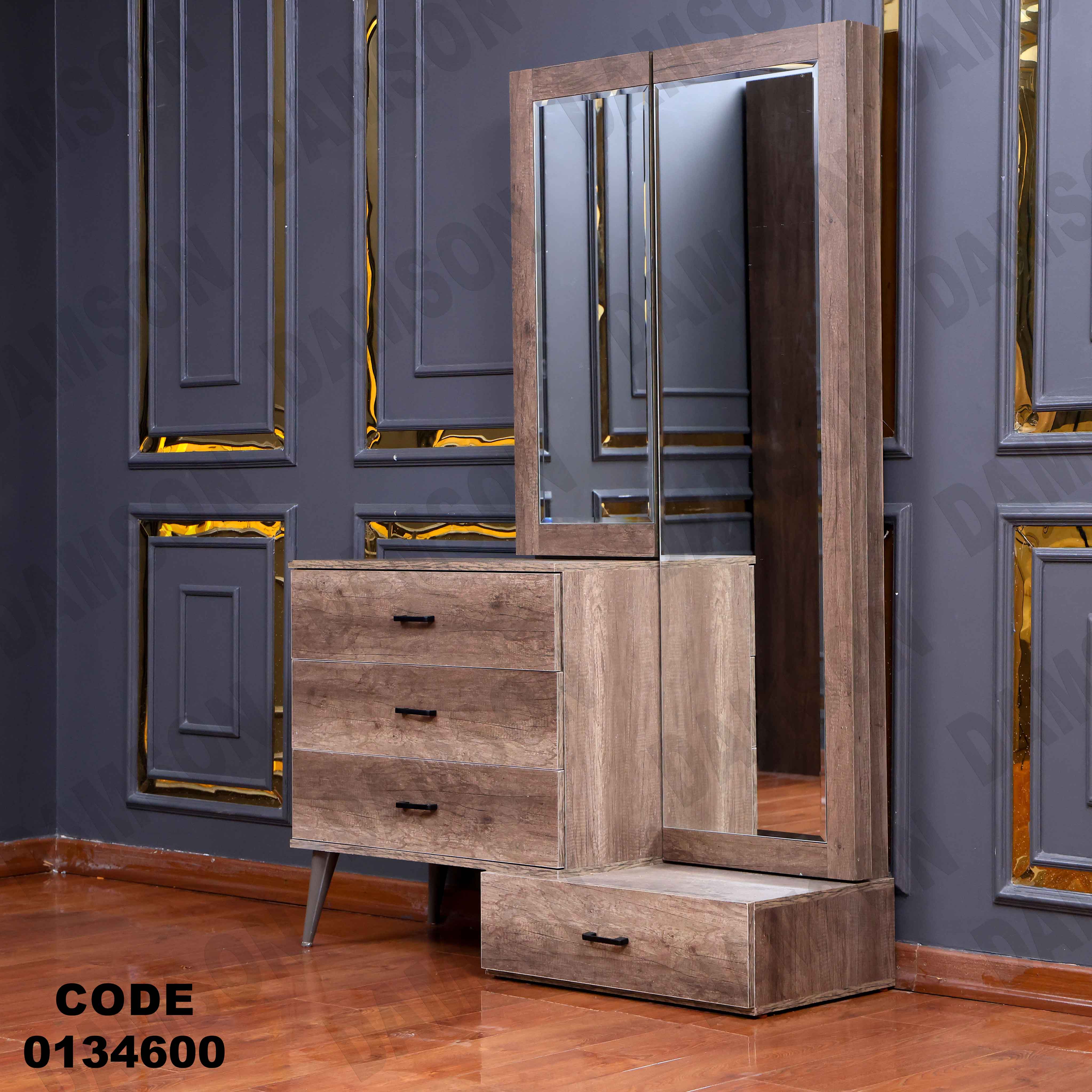 غرفة نوم ماستر 346