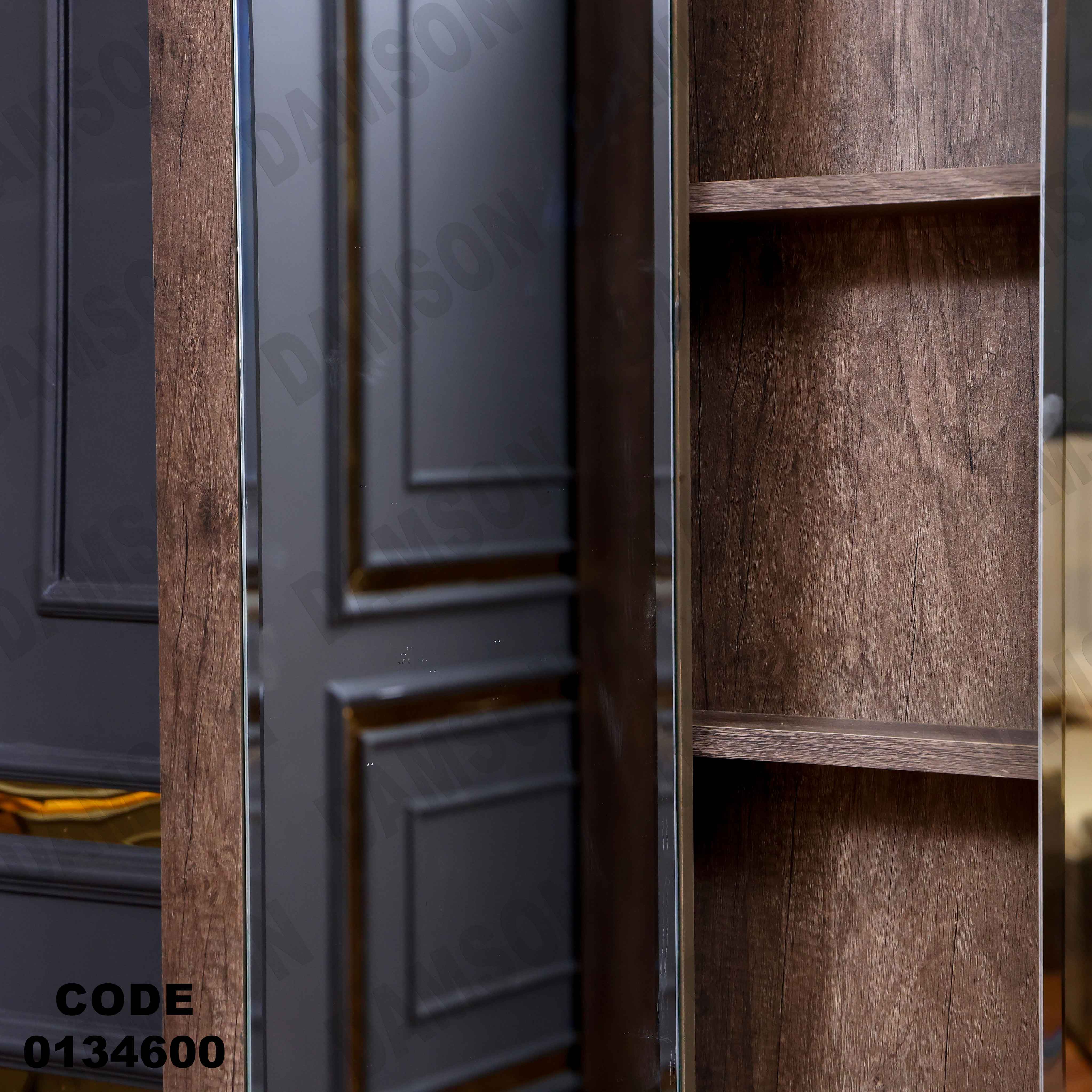 غرفة نوم ماستر 346