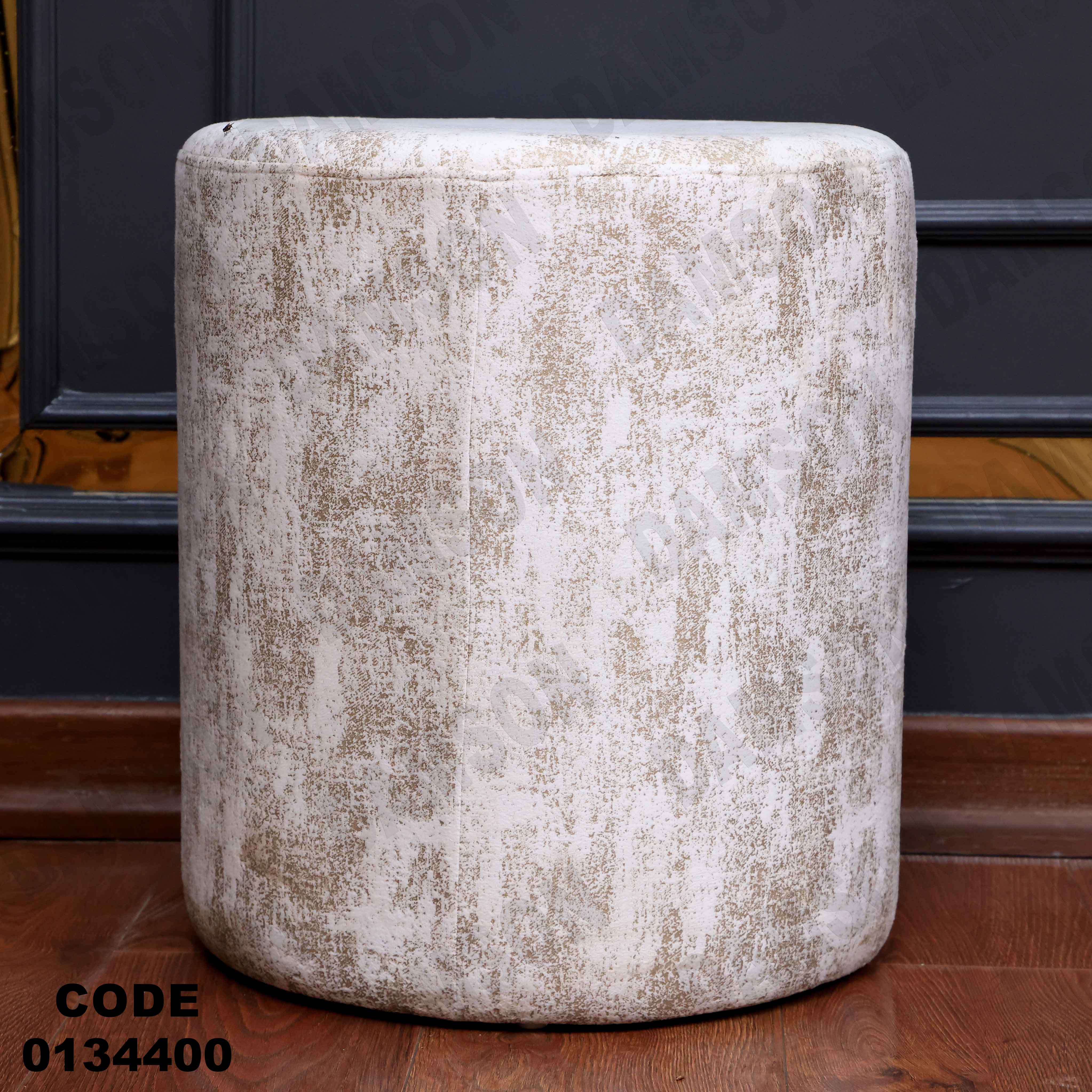 غرفة نوم ماستر 344