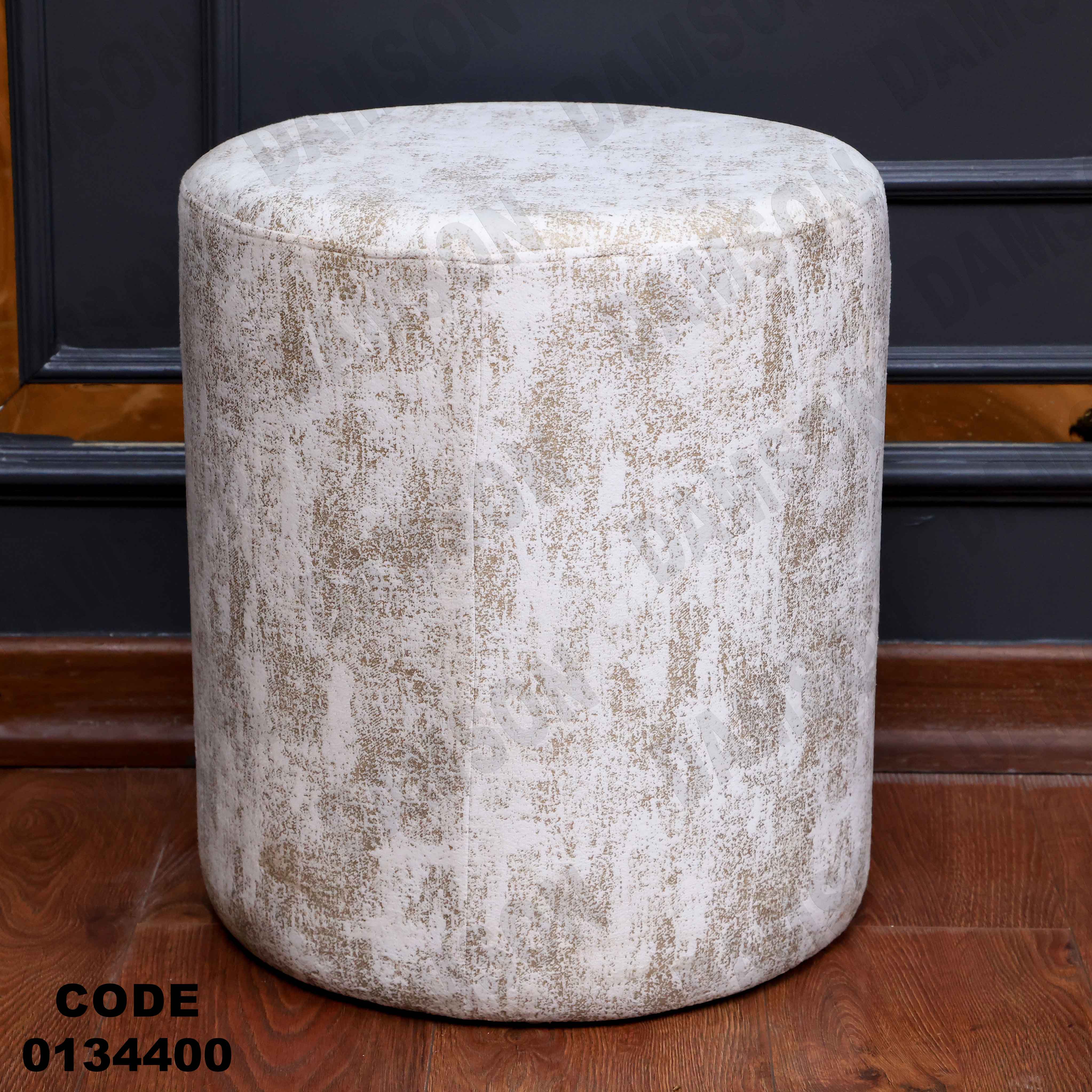 غرفة نوم ماستر 344