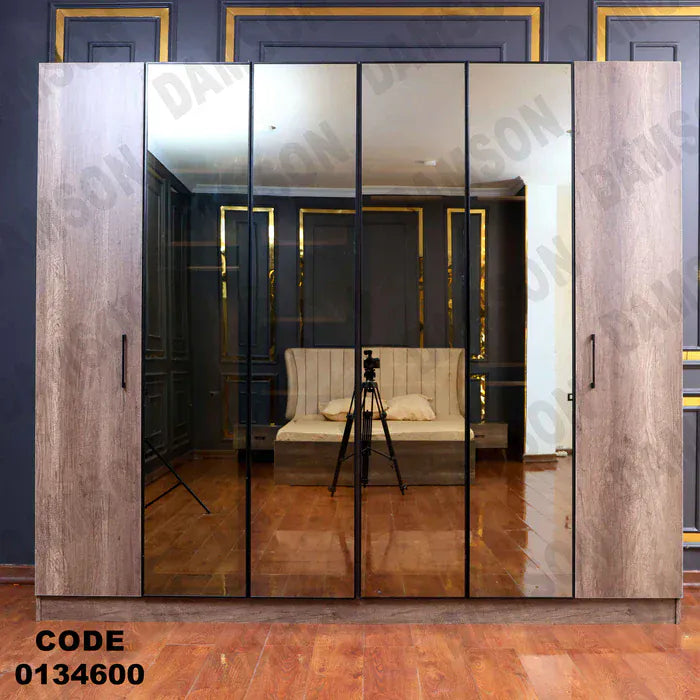 دولاب ماستر 346