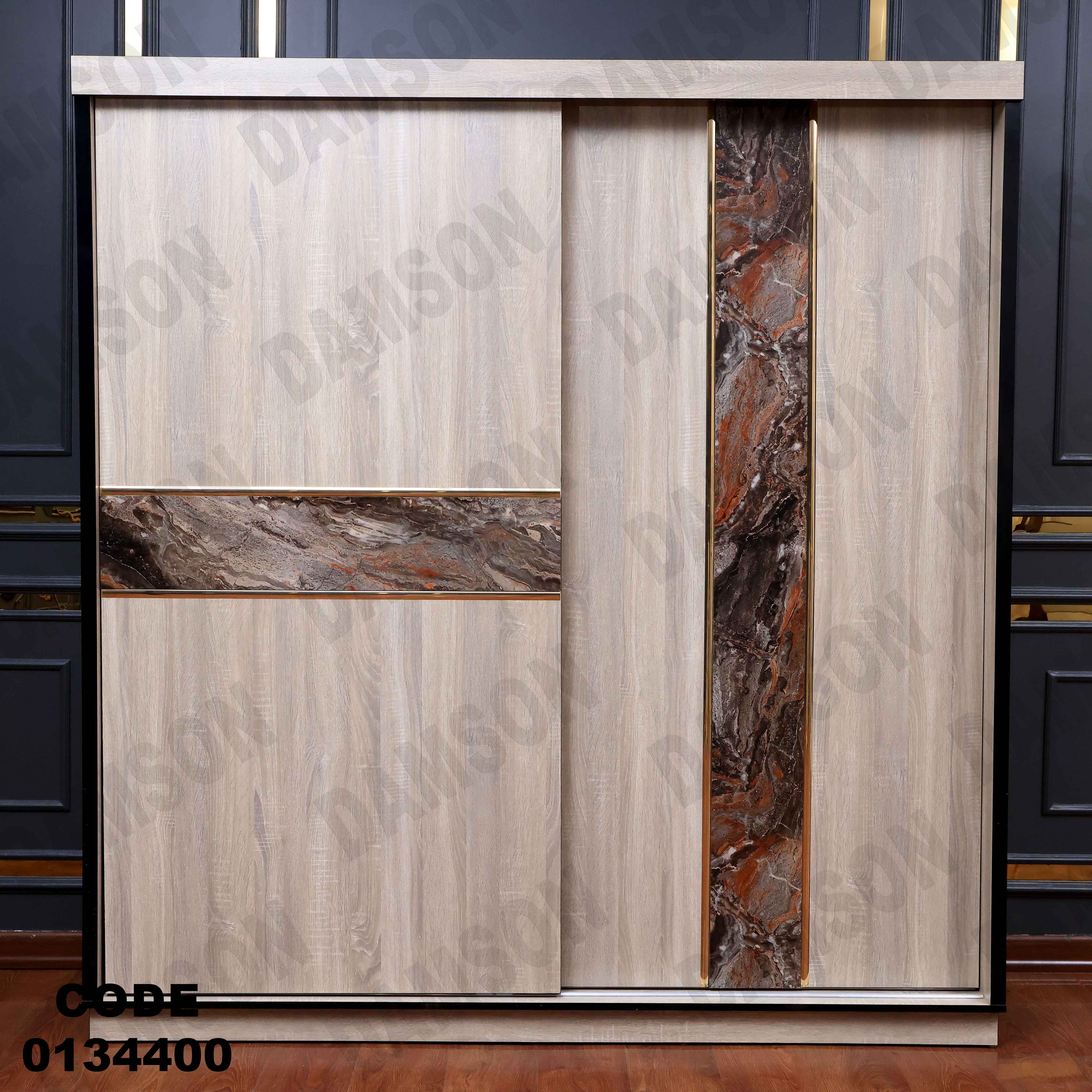 غرفة نوم ماستر 344