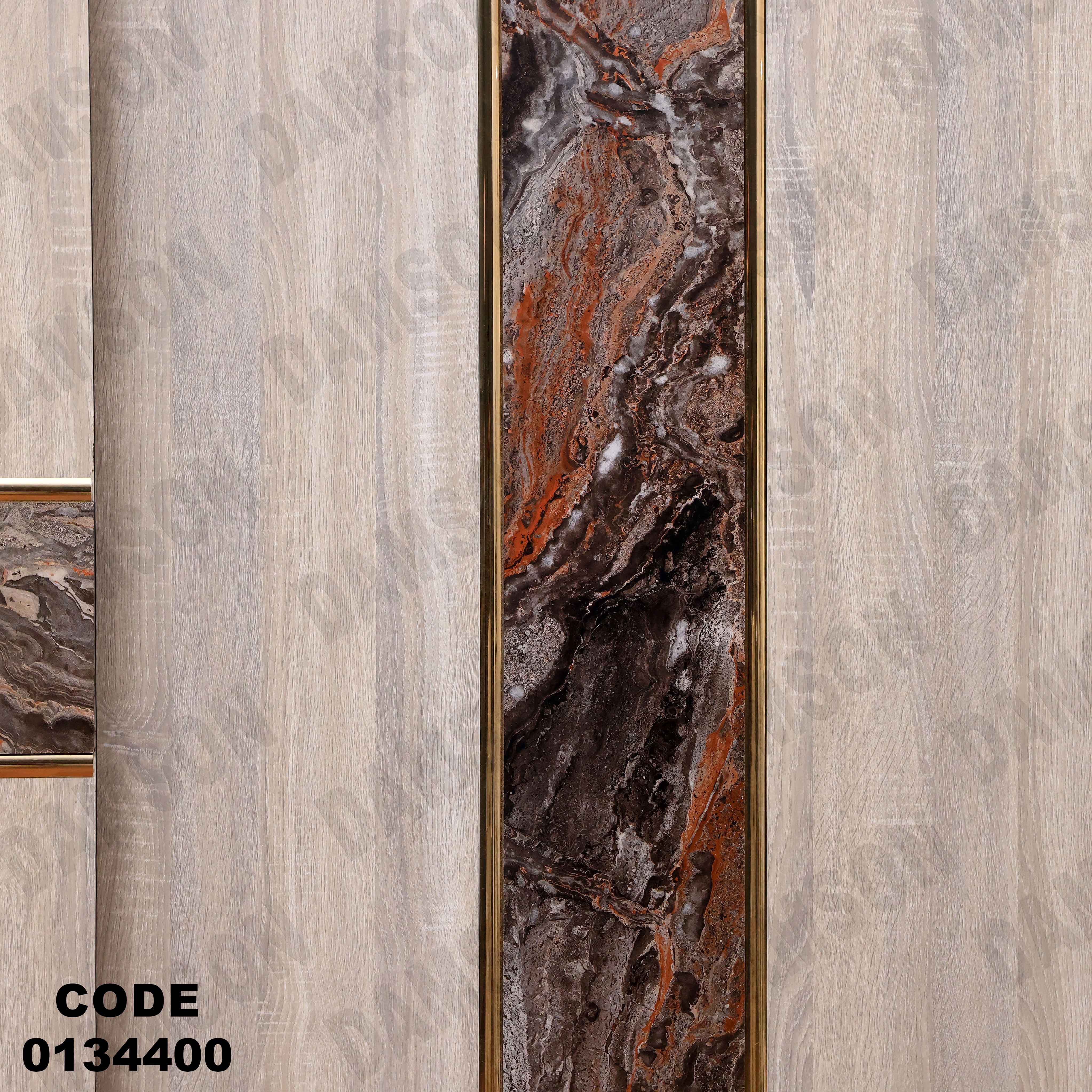 غرفة نوم ماستر 344