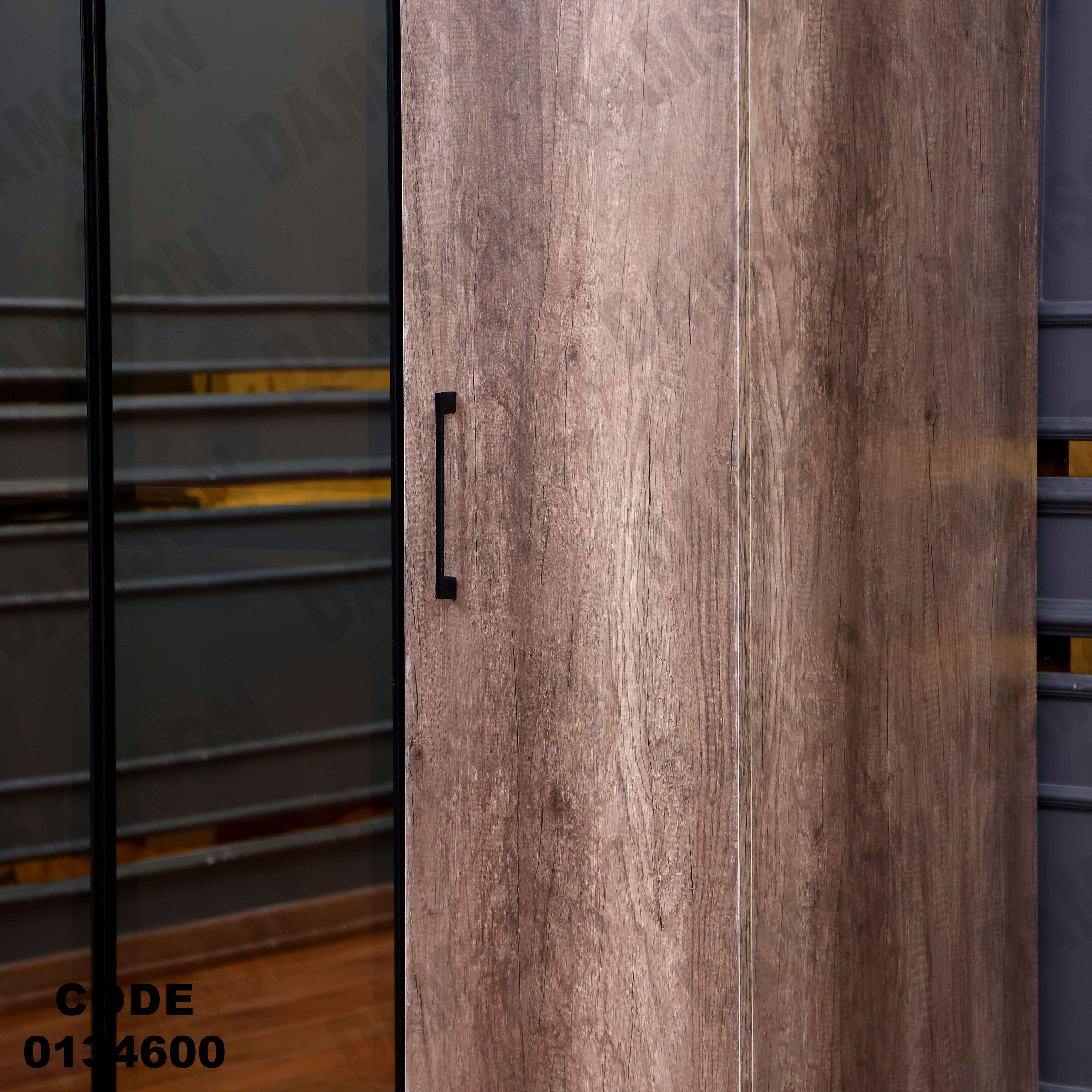 غرفة نوم ماستر 346