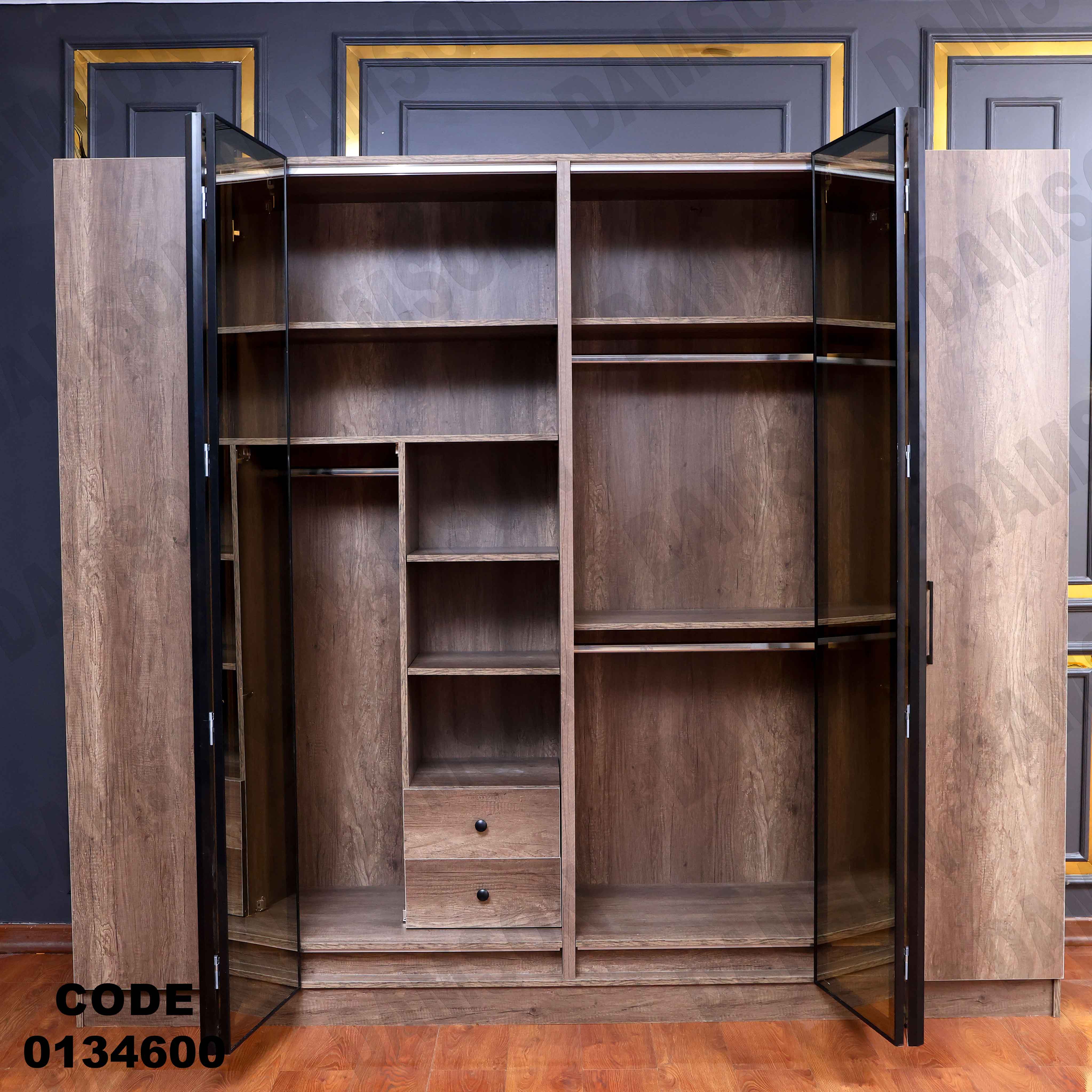 غرفة نوم ماستر 346