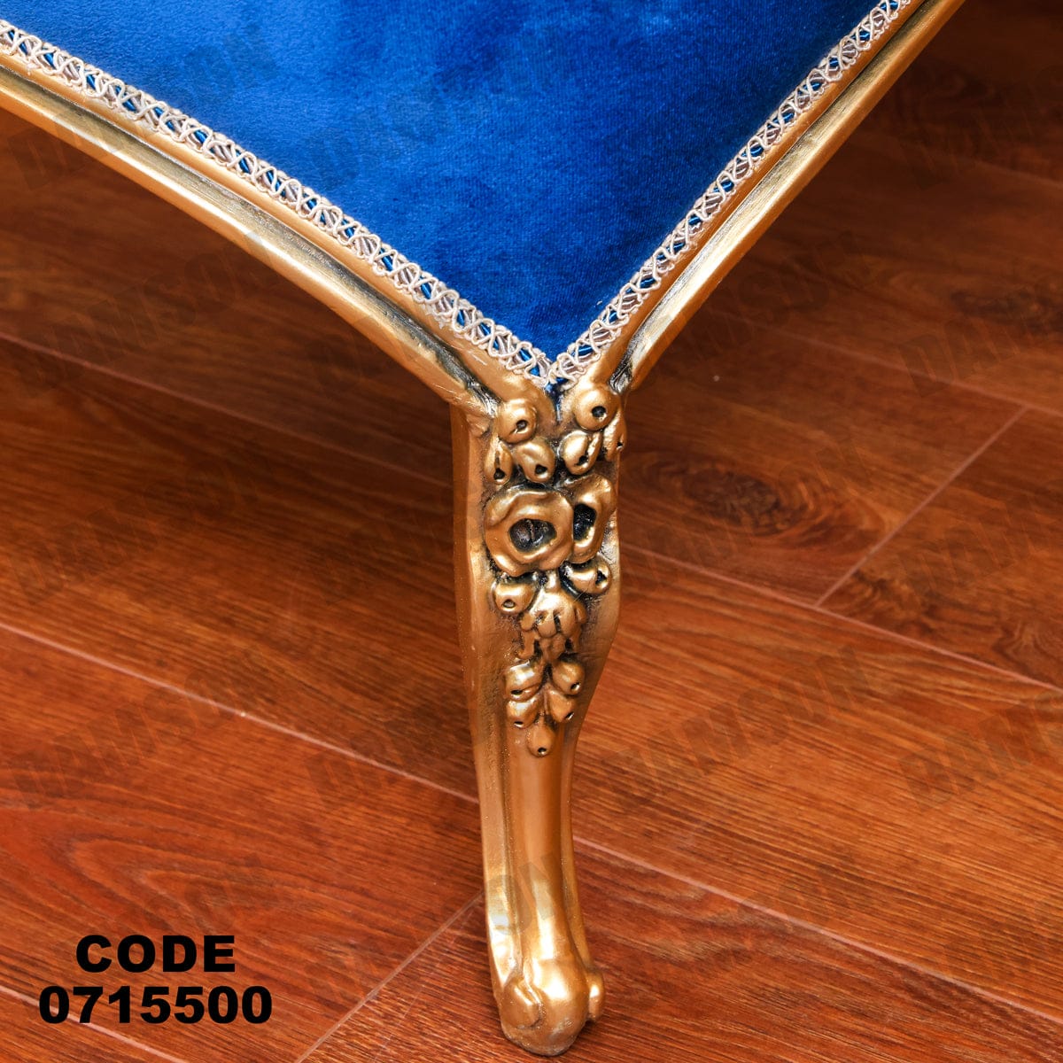 صالون 155 - Damson Furnitureصالون 155