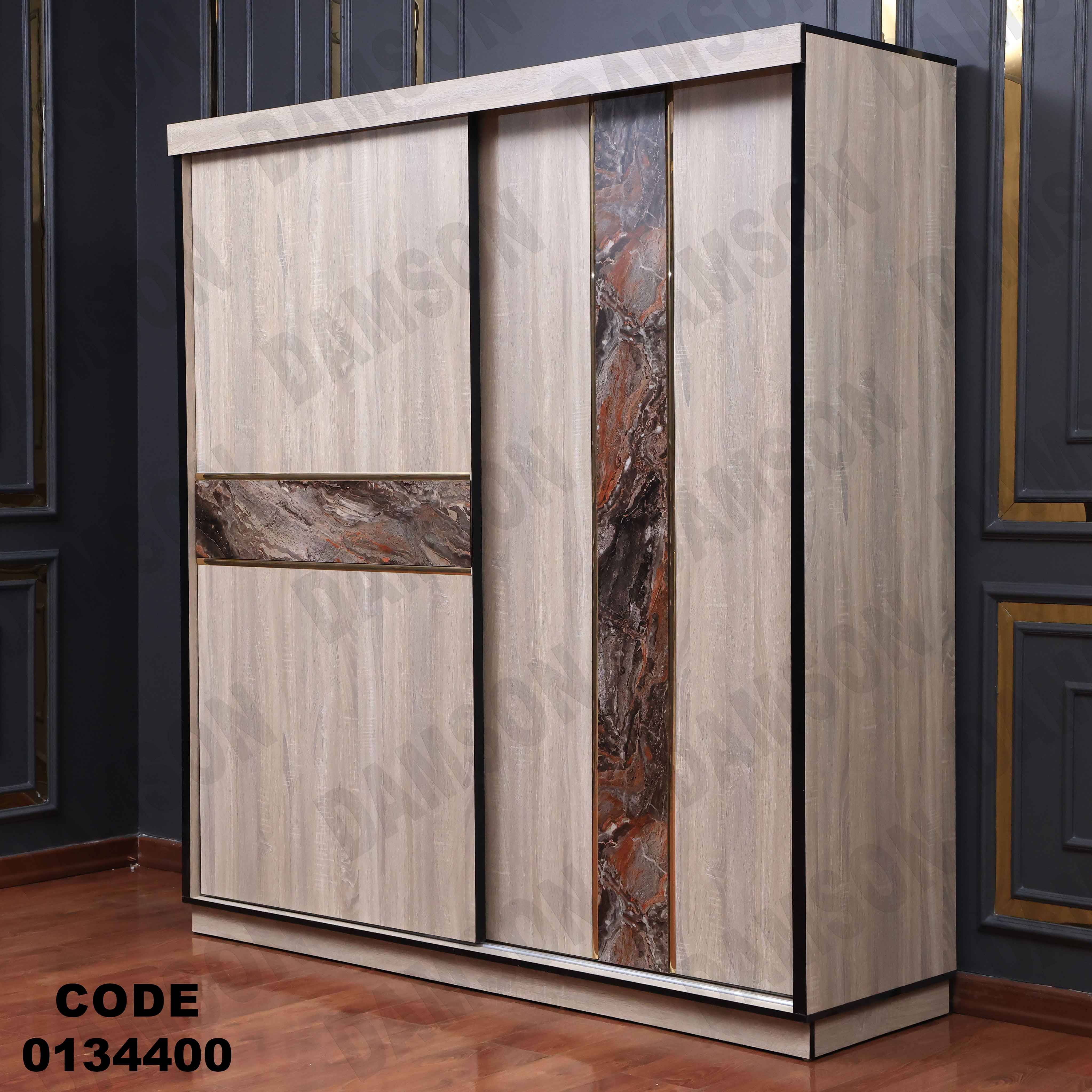 غرفة نوم ماستر 344