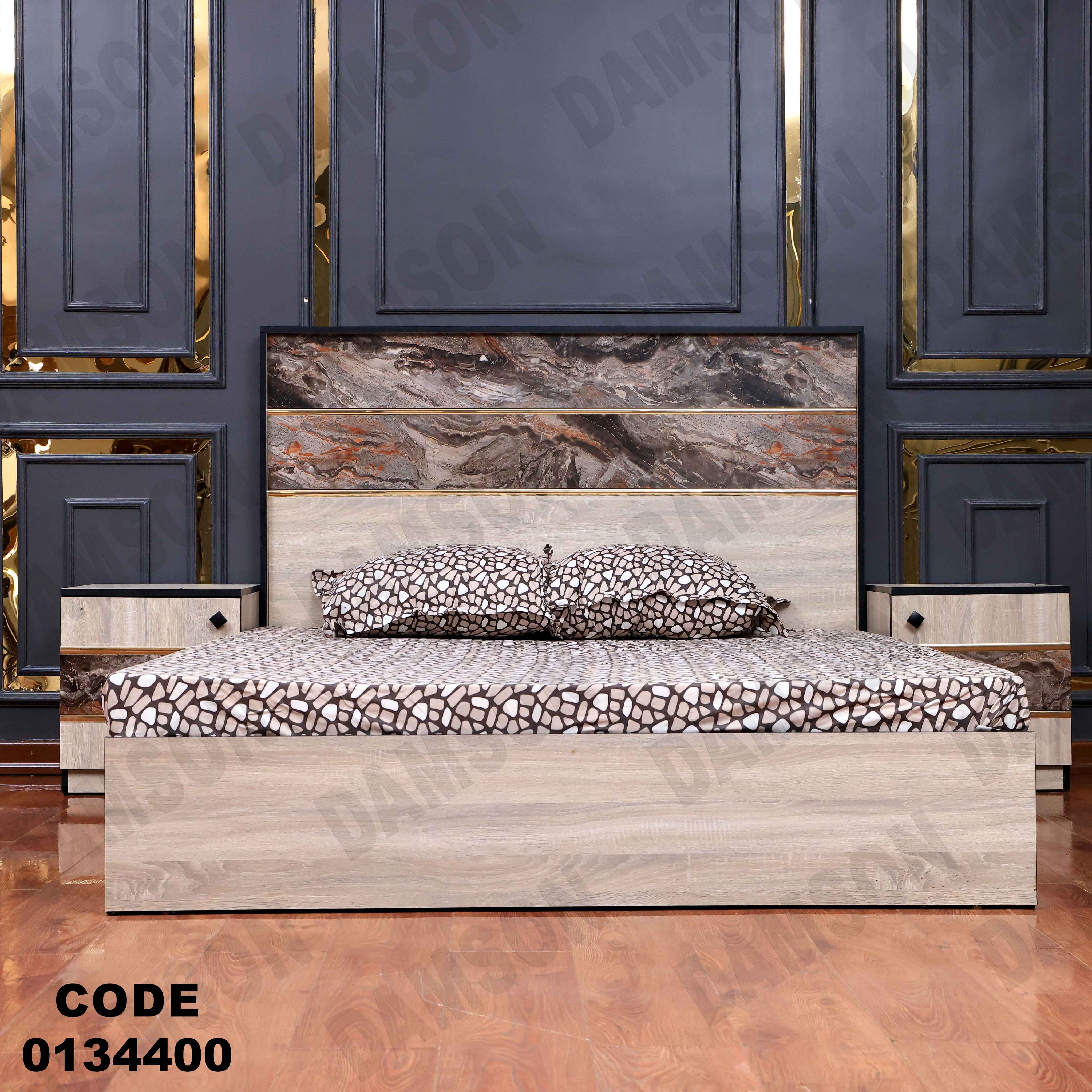 غرفة نوم ماستر 344