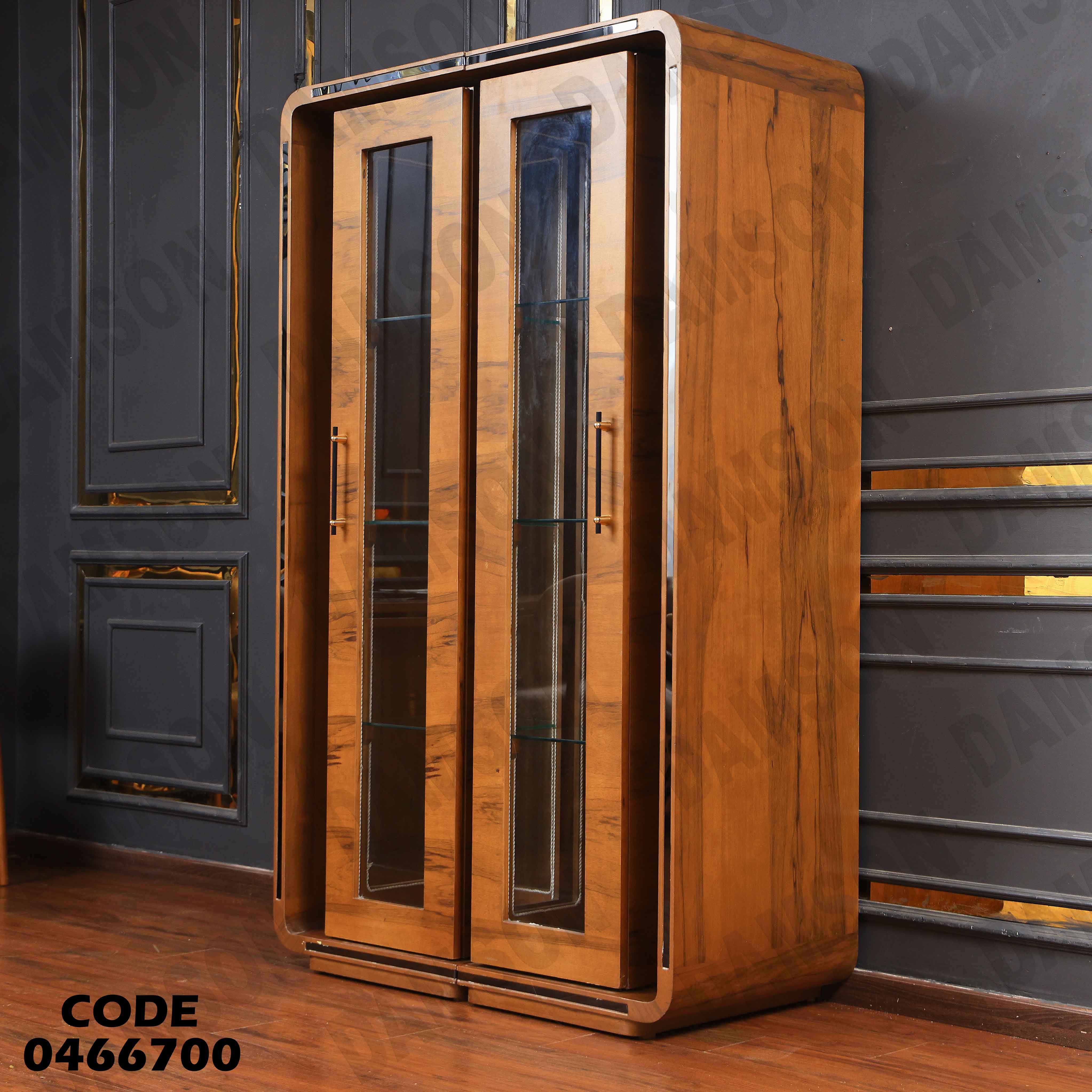 غرفة سفرة 667