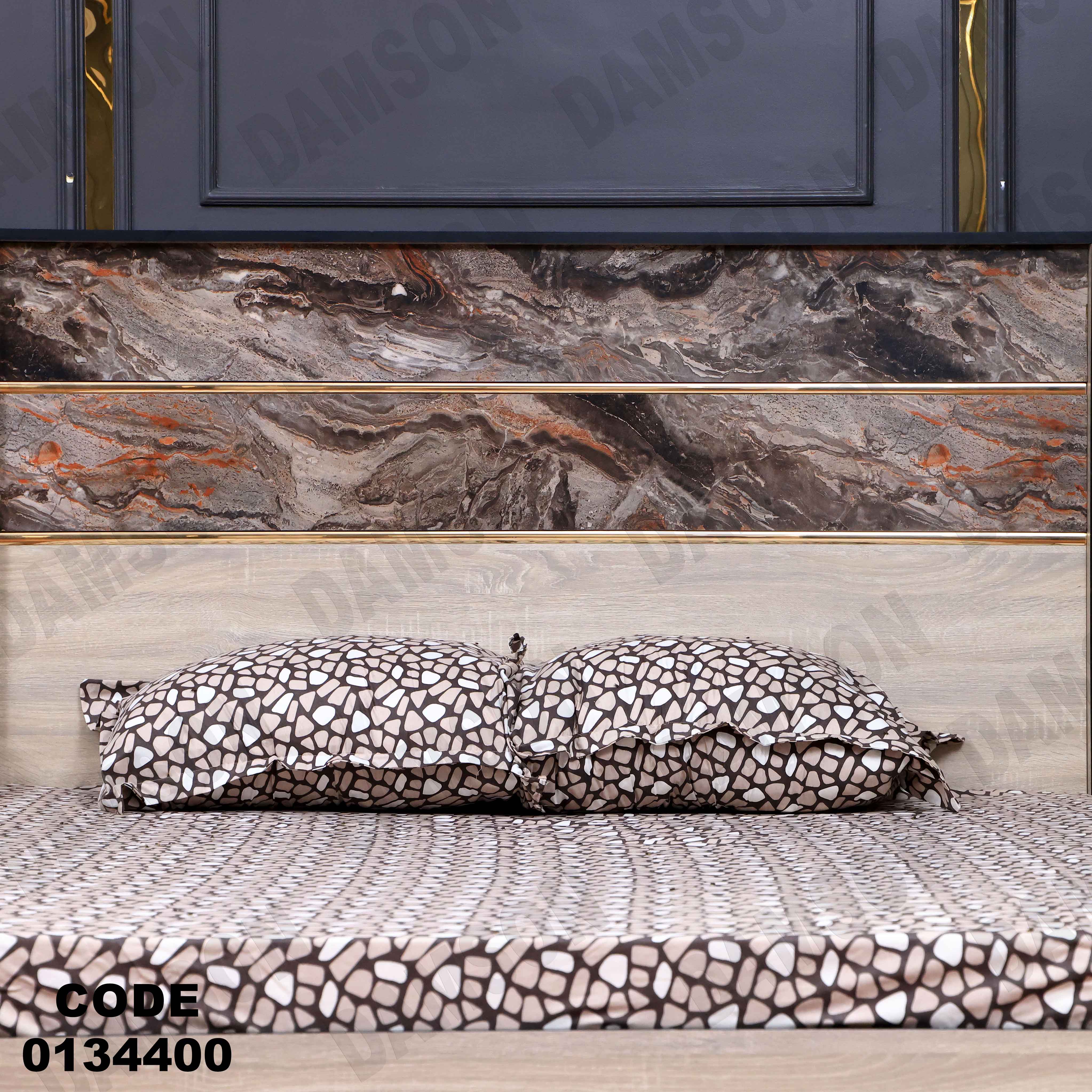 غرفة نوم ماستر 344