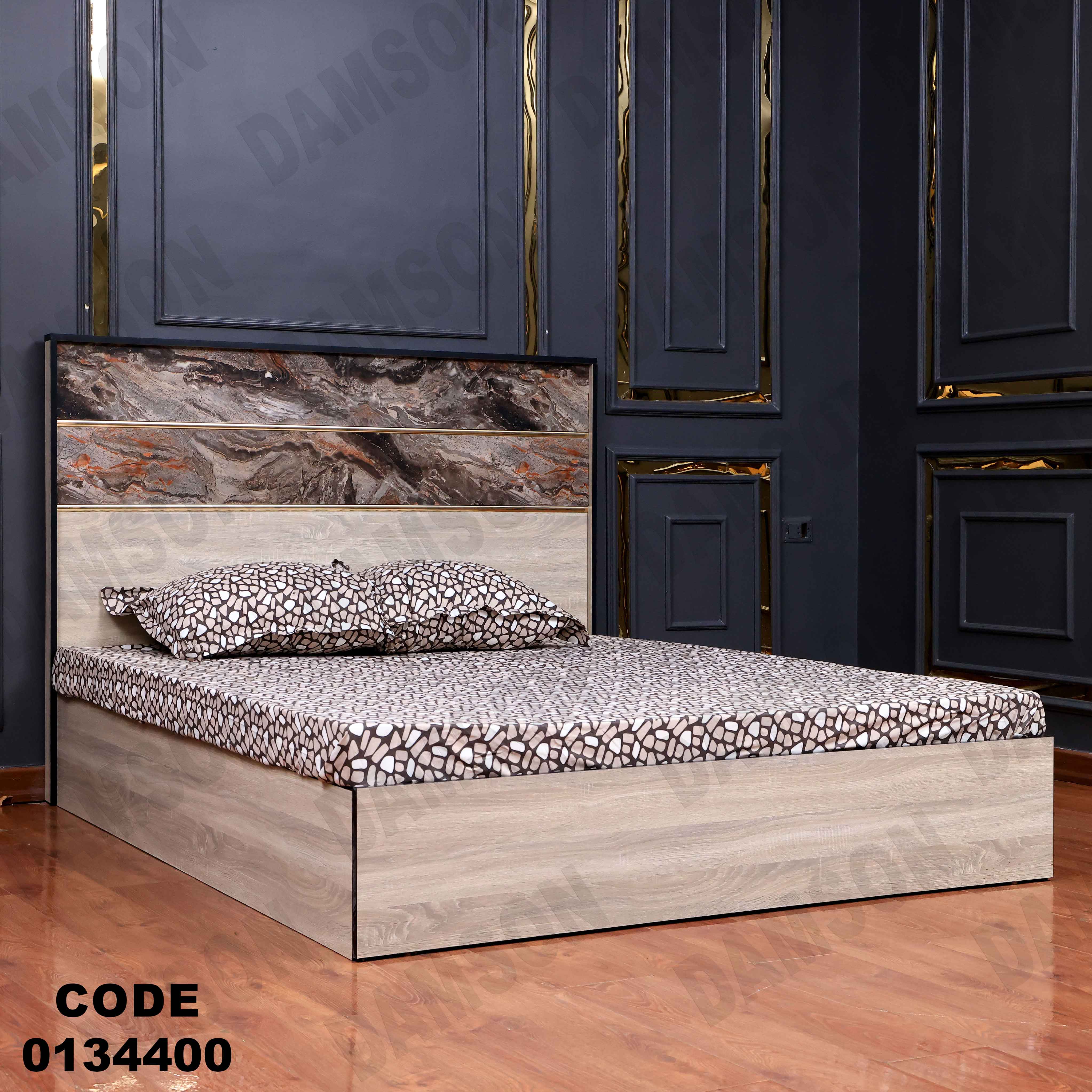 غرفة نوم ماستر 344