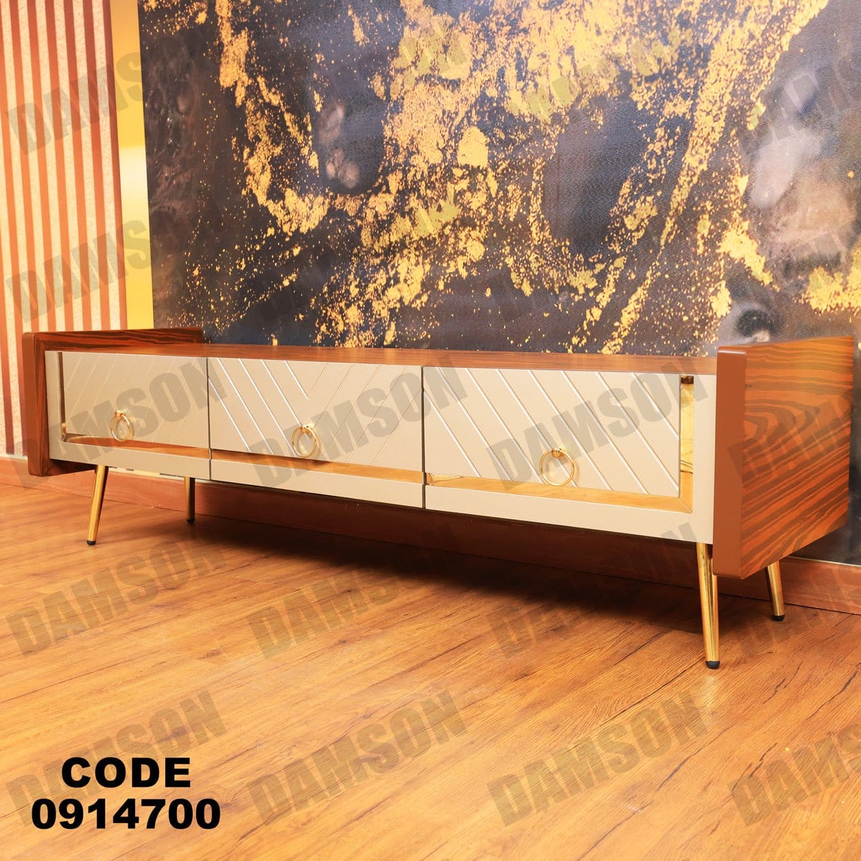 تي في يونيت 147 - Damson Furnitureتي في يونيت 147