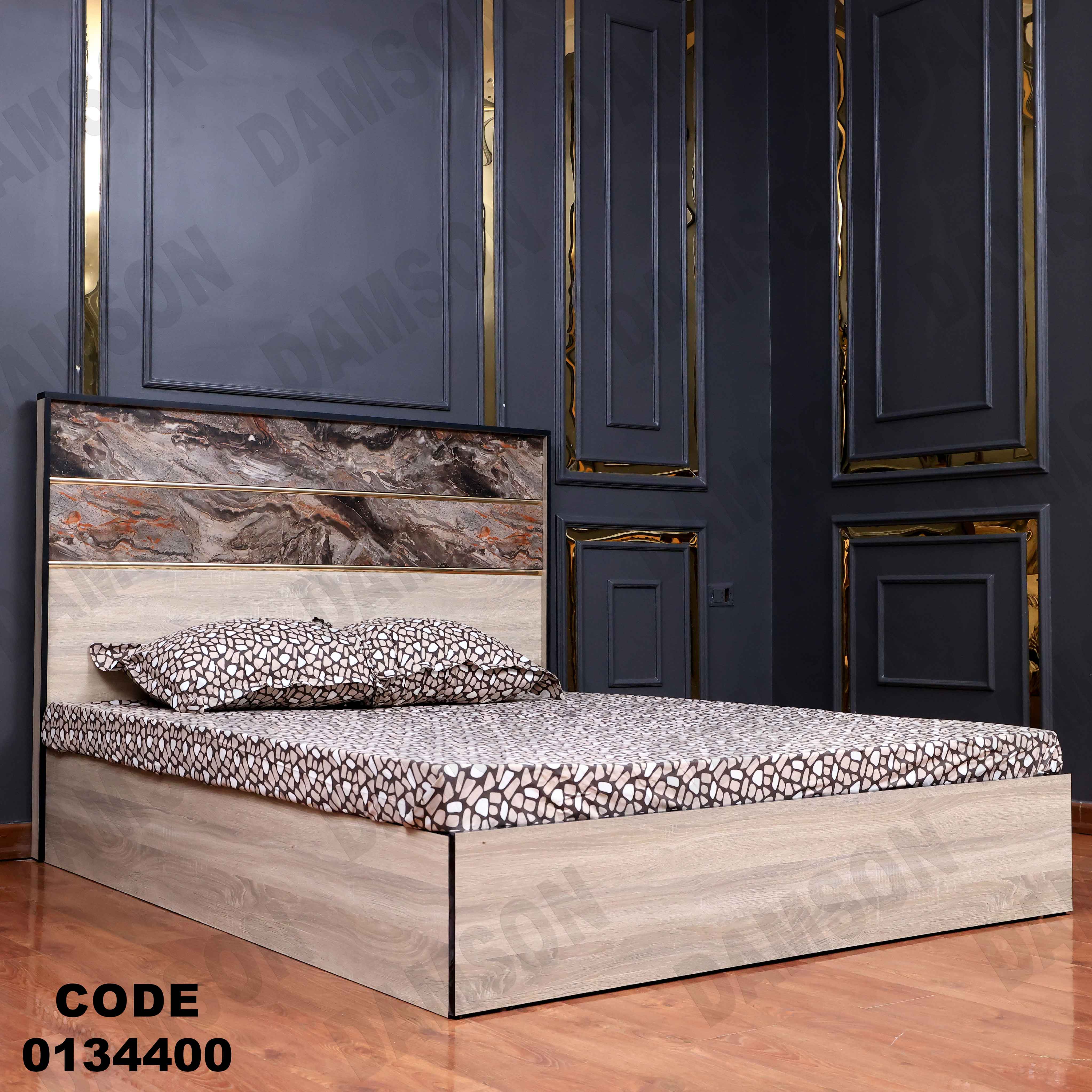 غرفة نوم ماستر 344