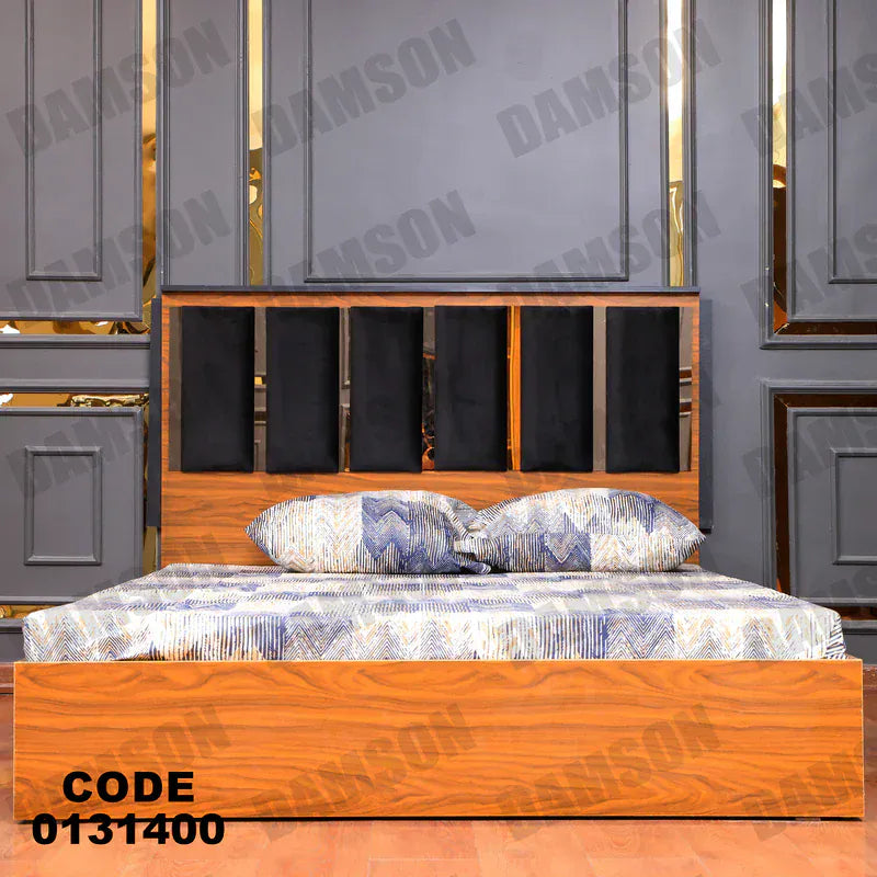 سرير ماستر 314