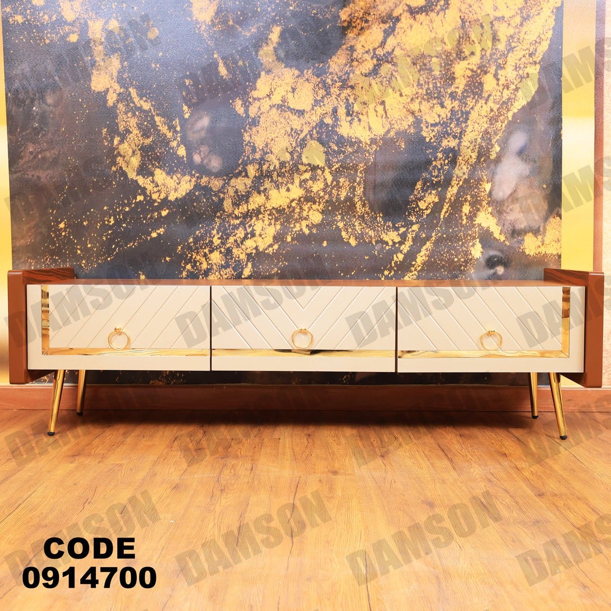 تي في يونيت 147 - Damson Furnitureتي في يونيت 147