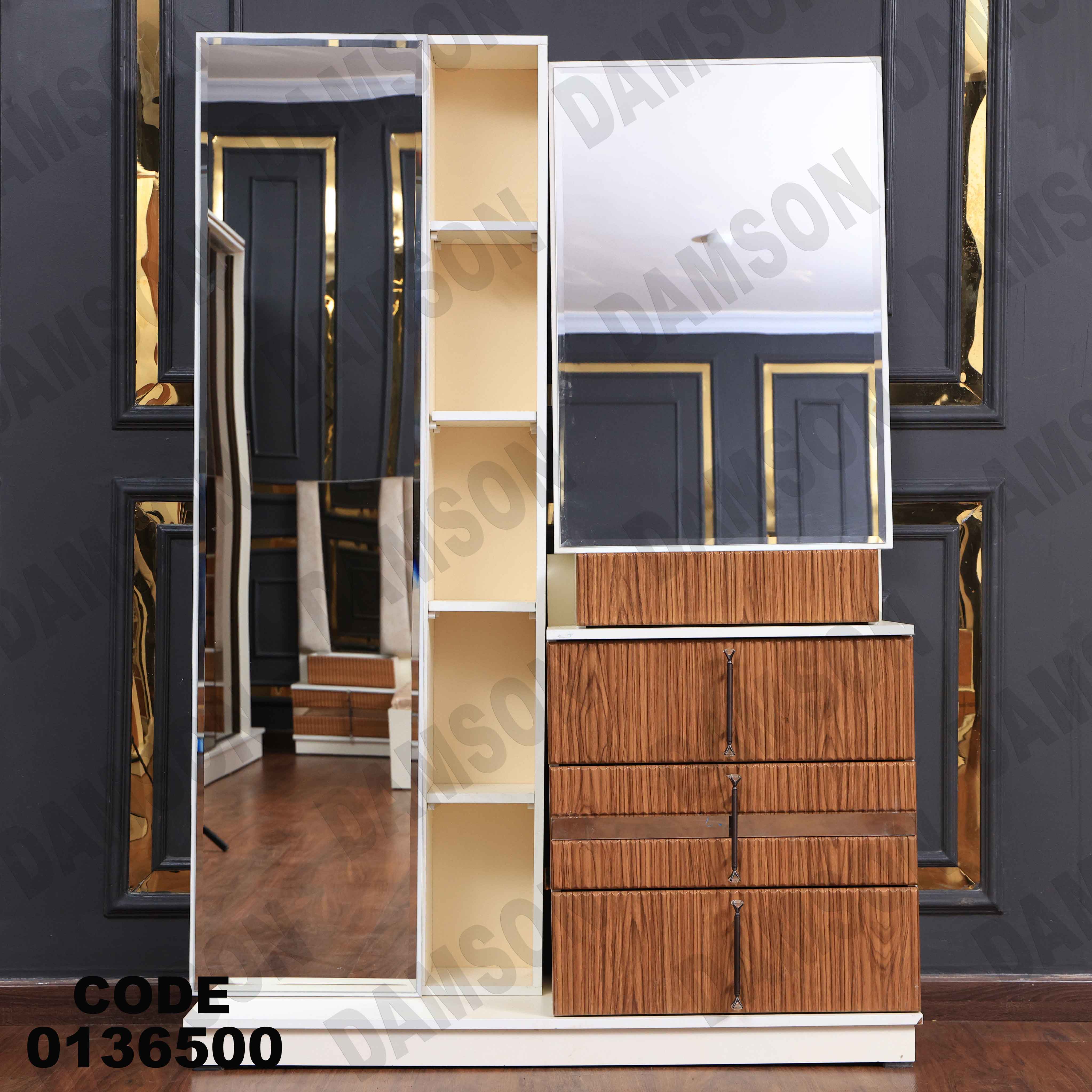 غرفة نوم ماستر 365