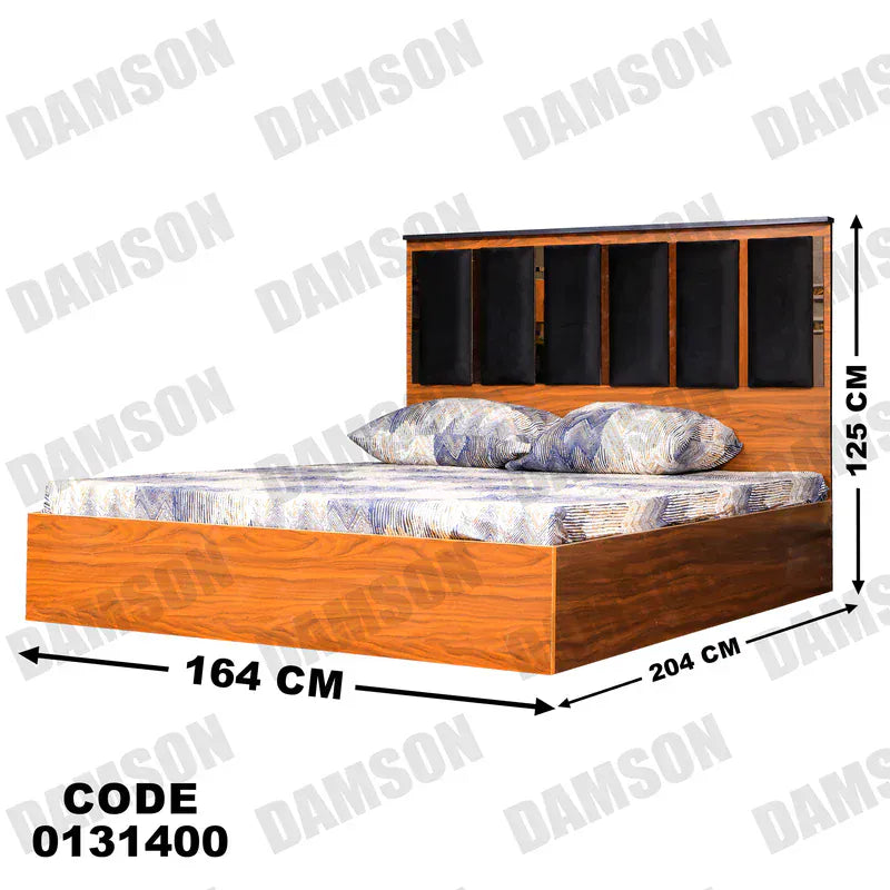 سرير ماستر 314