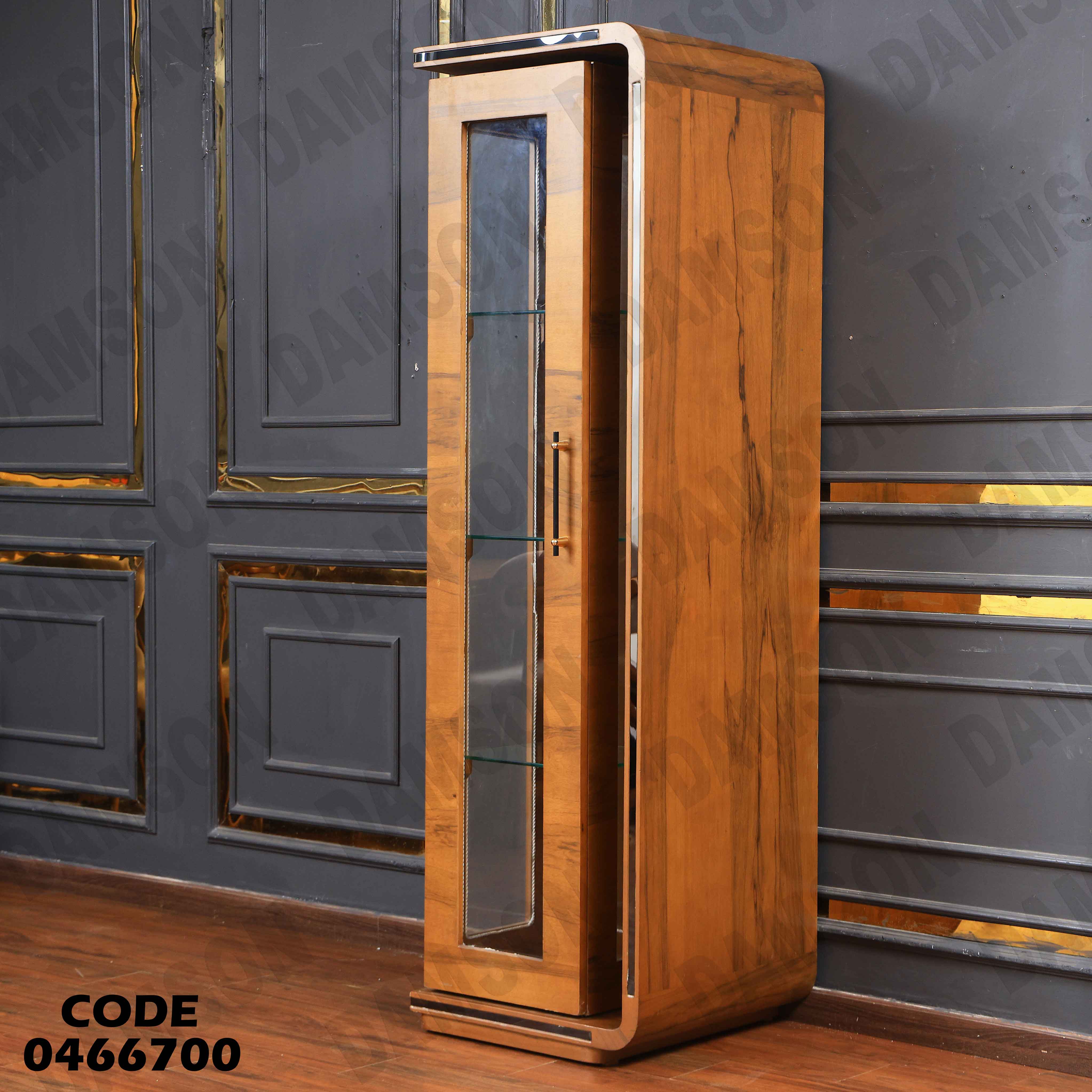 غرفة سفرة 667