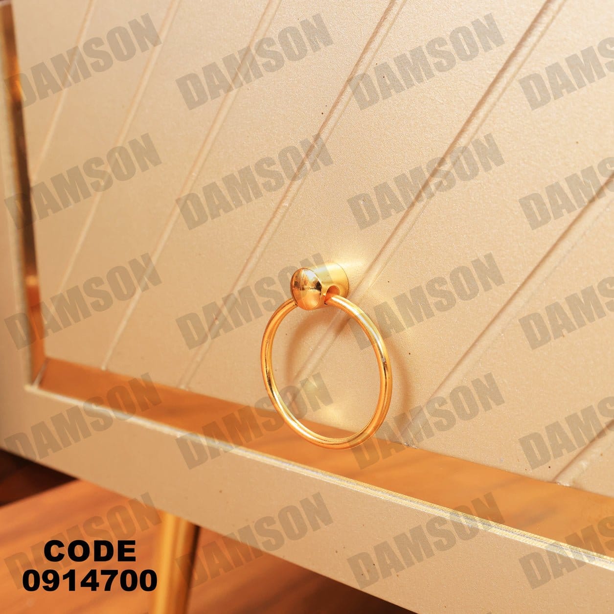 تي في يونيت 147 - Damson Furnitureتي في يونيت 147