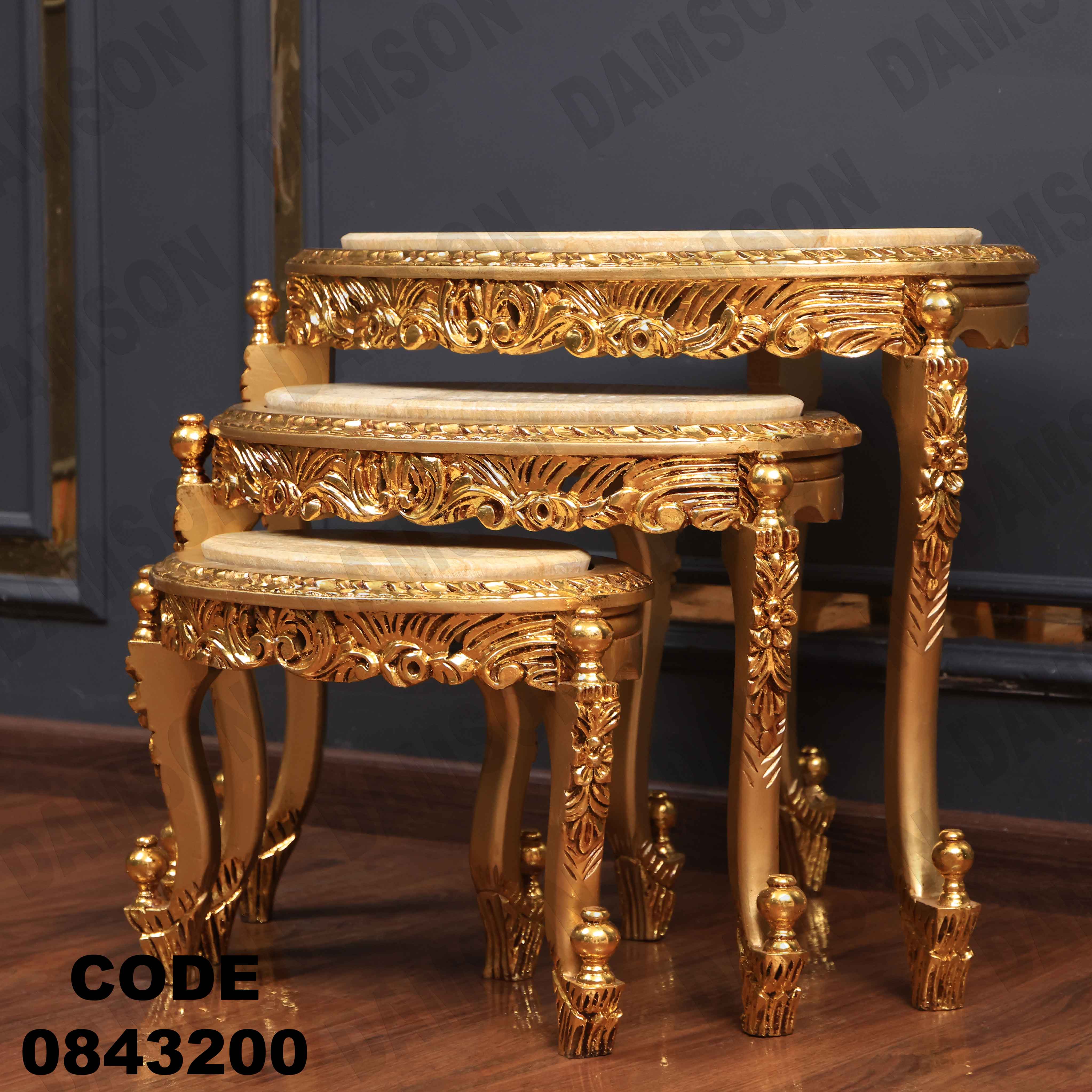 🟠 ترابيزة 432