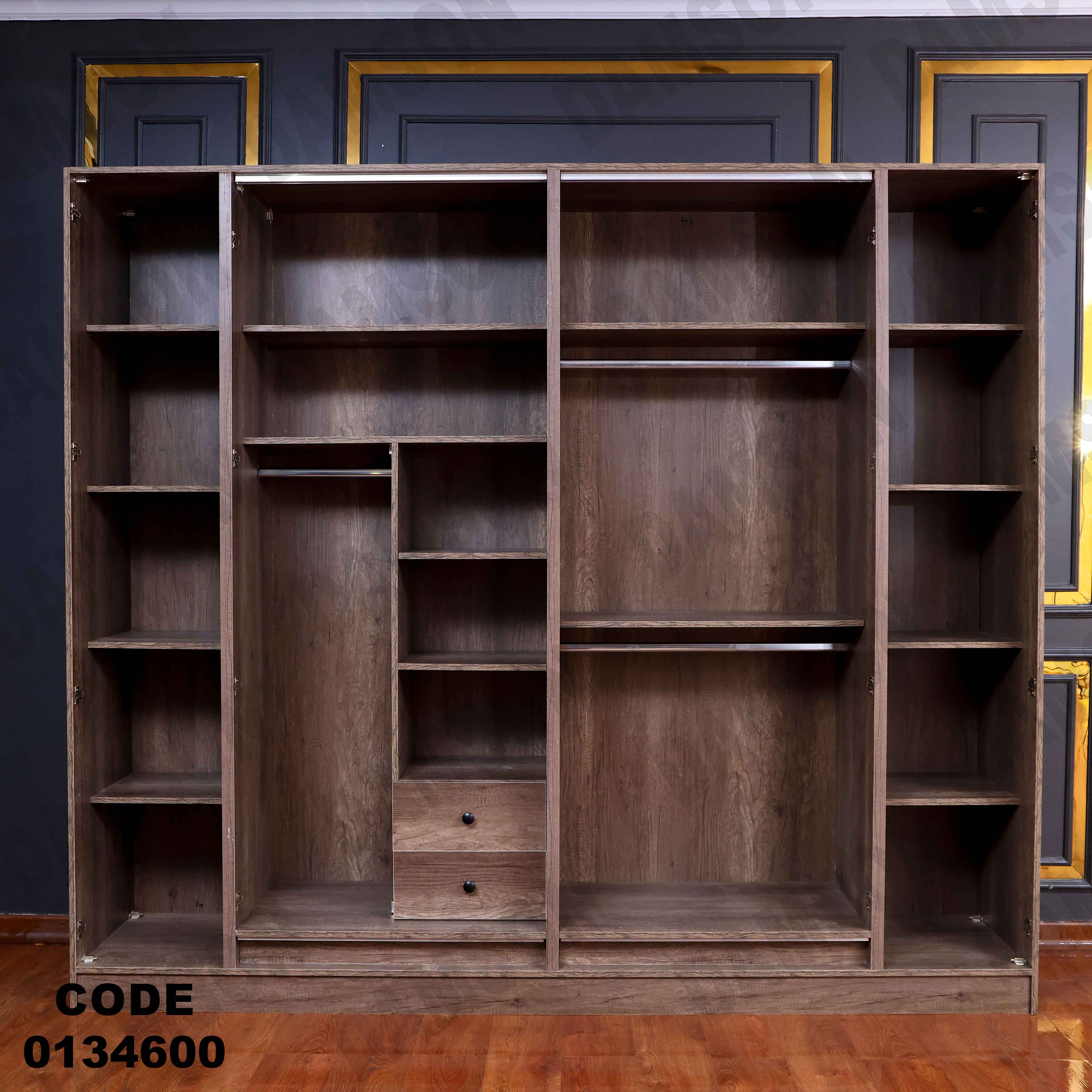 غرفة نوم ماستر 346