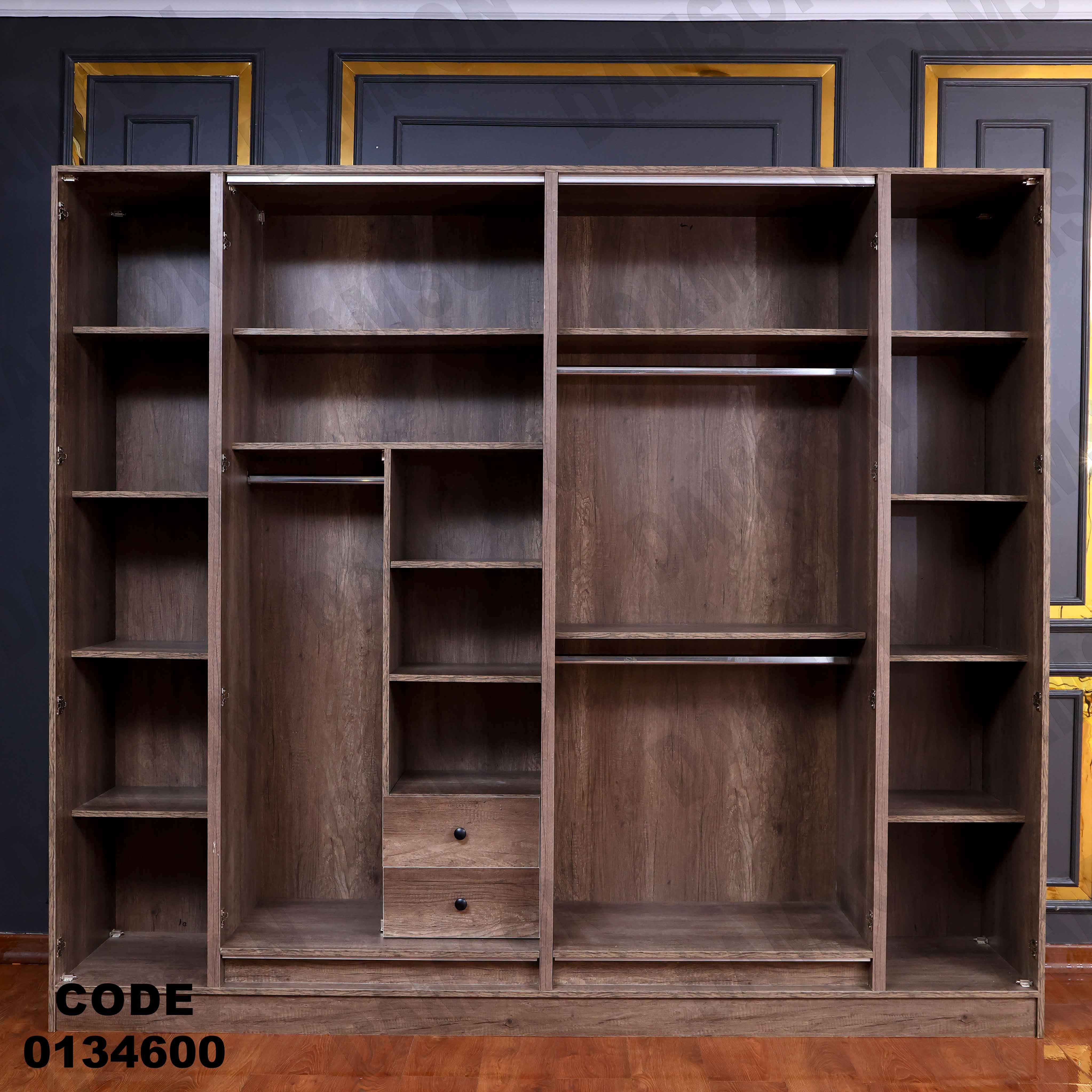 غرفة نوم ماستر 346