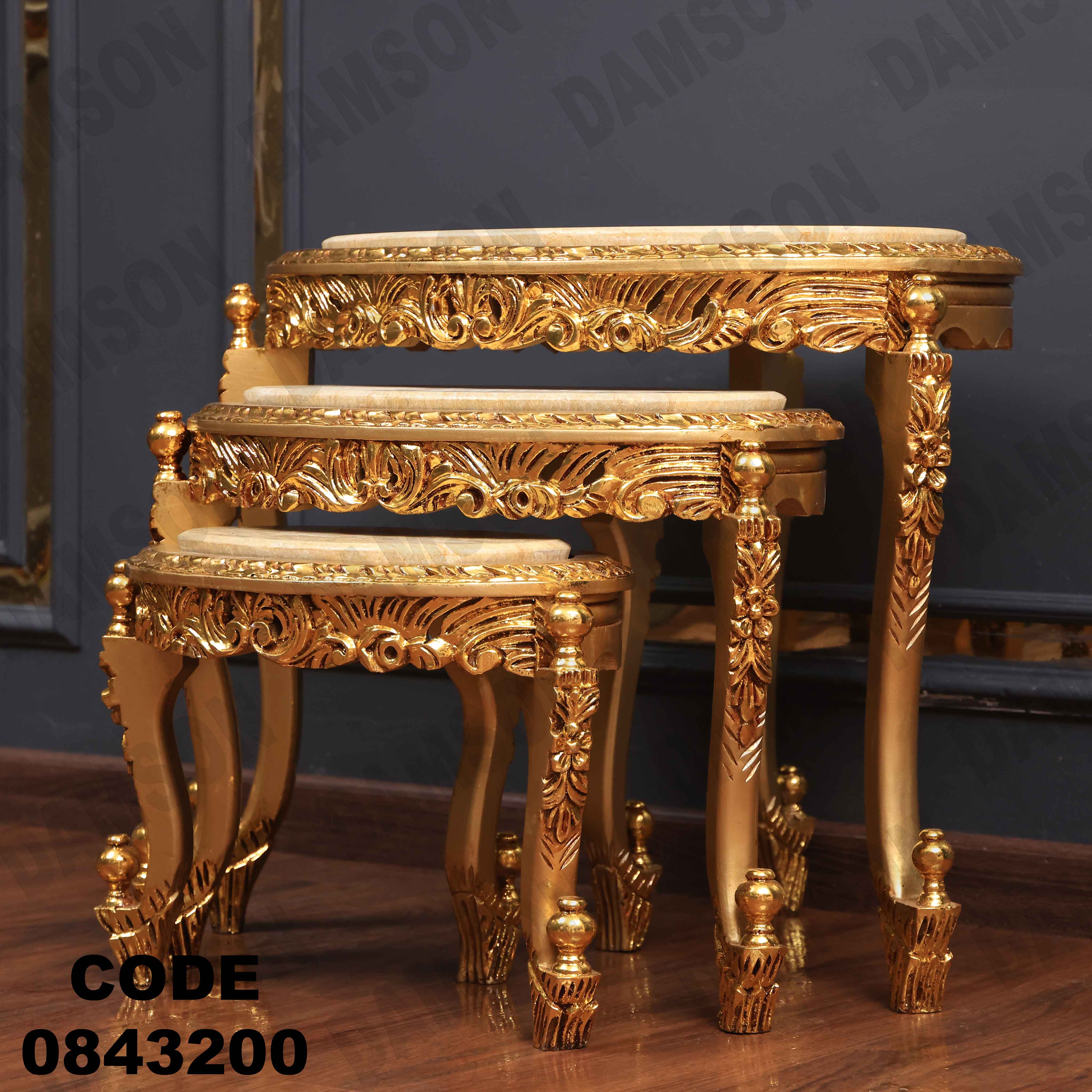 🟠 ترابيزة 432