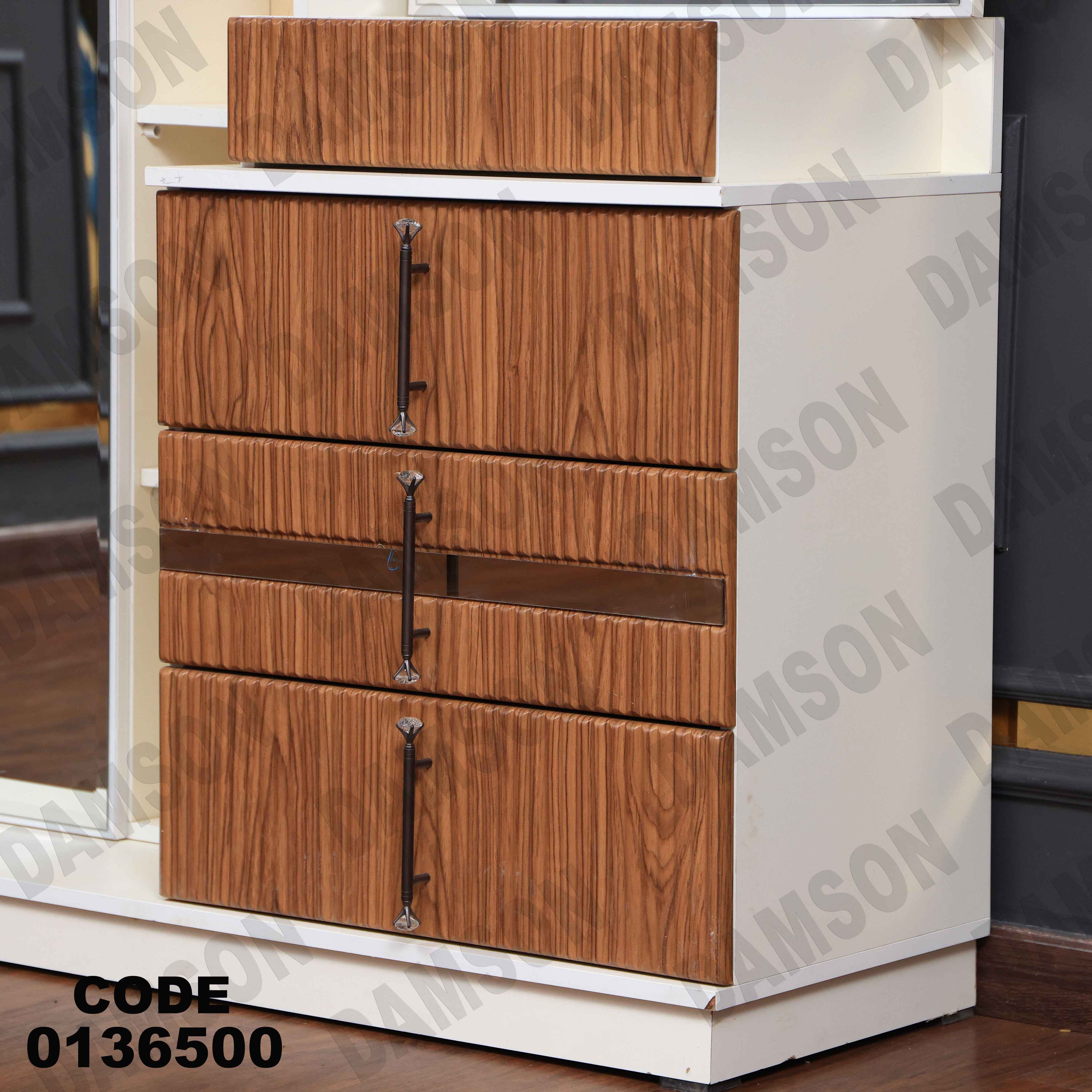 غرفة نوم ماستر 365