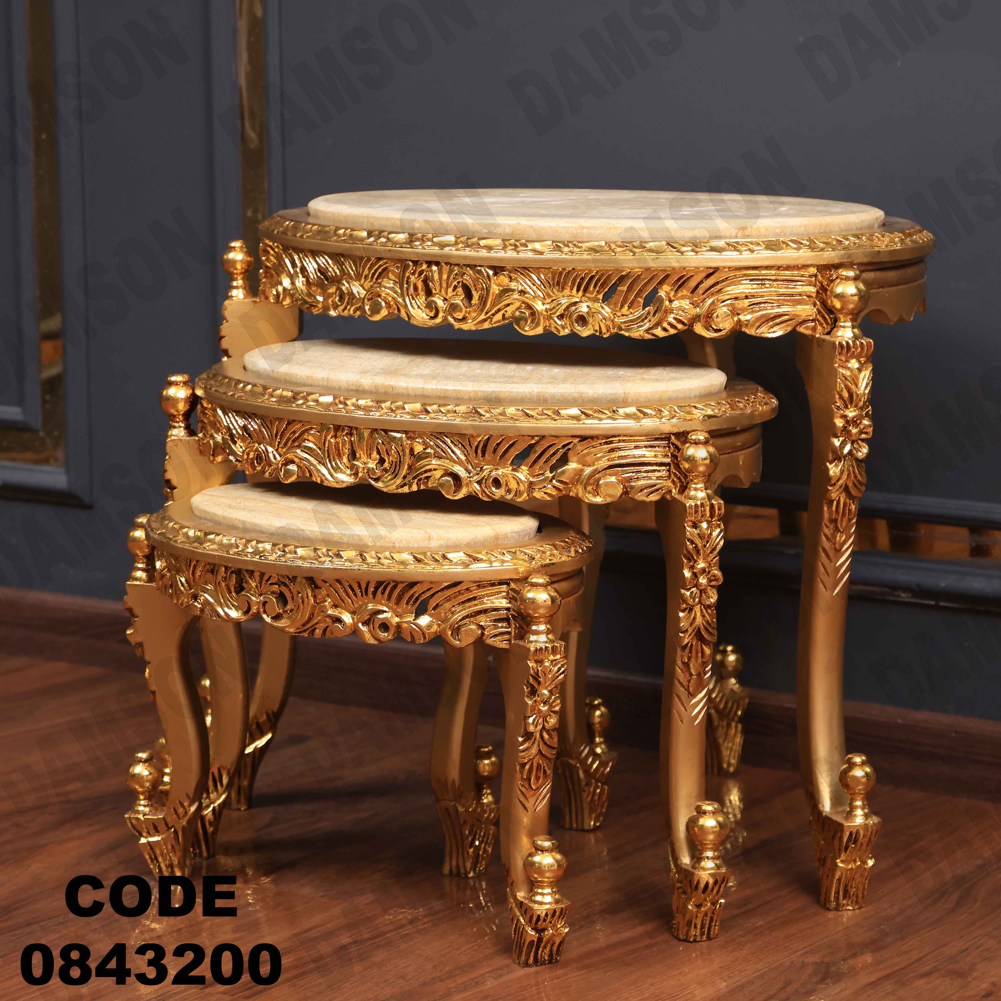 🟠 ترابيزة 432