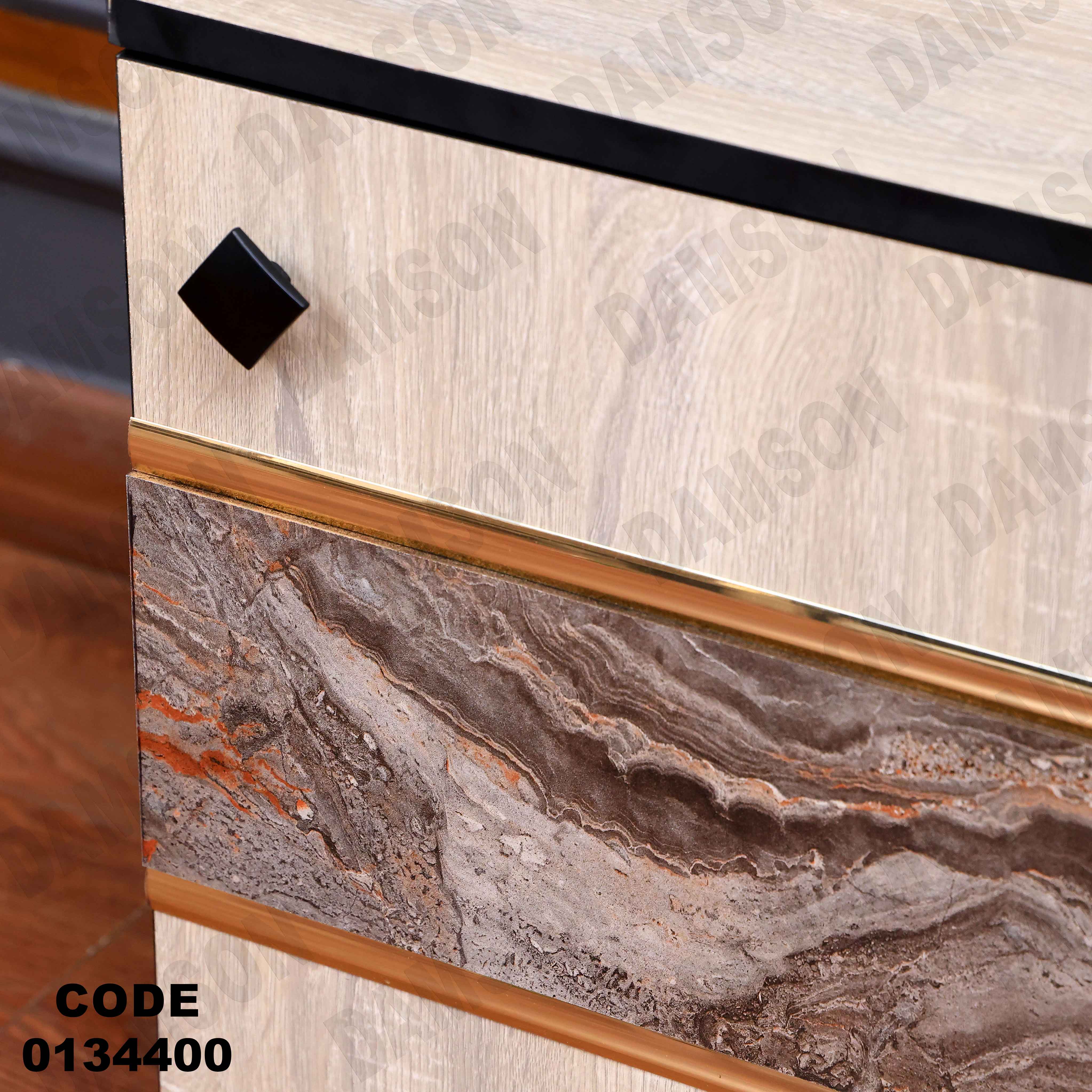 غرفة نوم ماستر 344