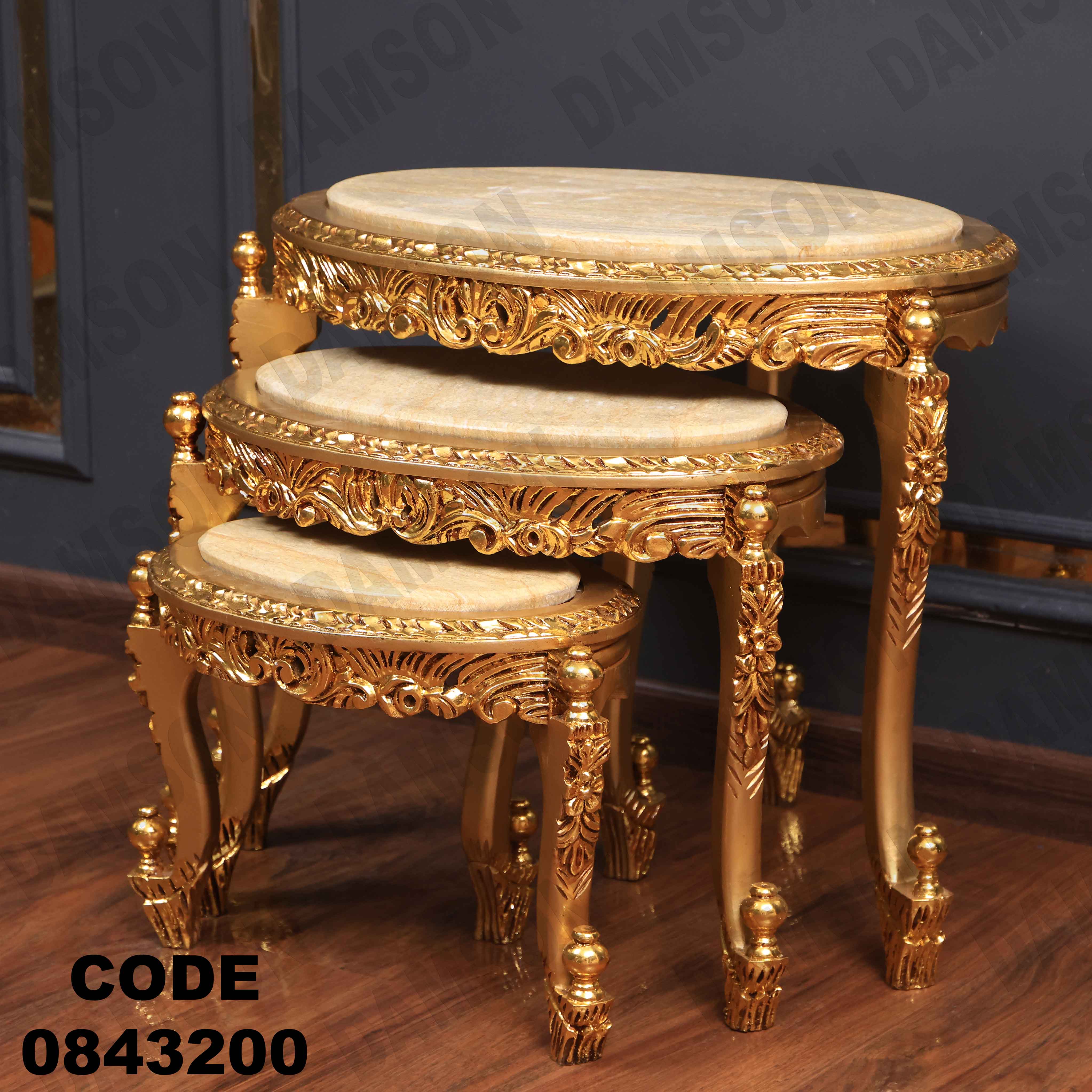 🟠 ترابيزة 432