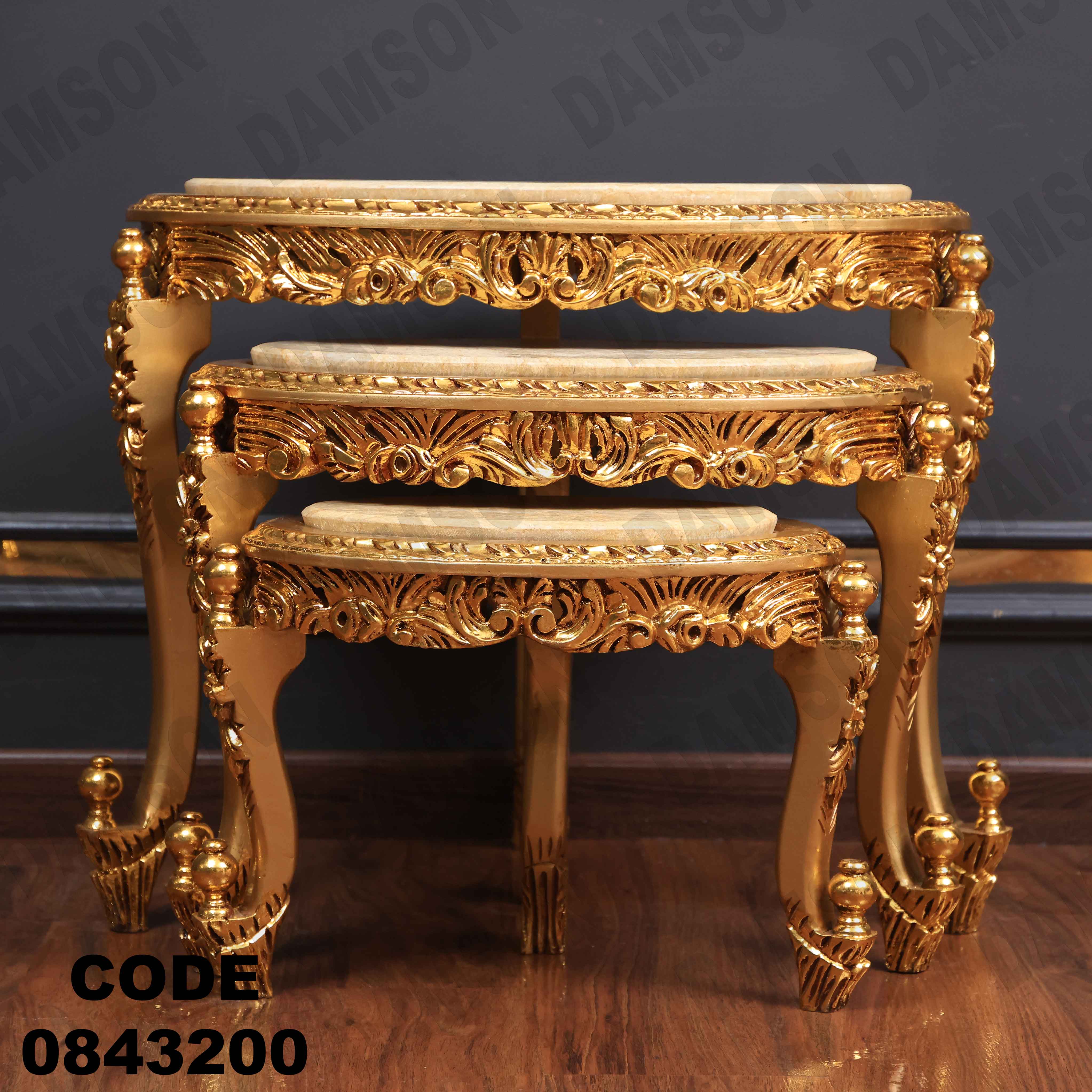 🟠 ترابيزة 432