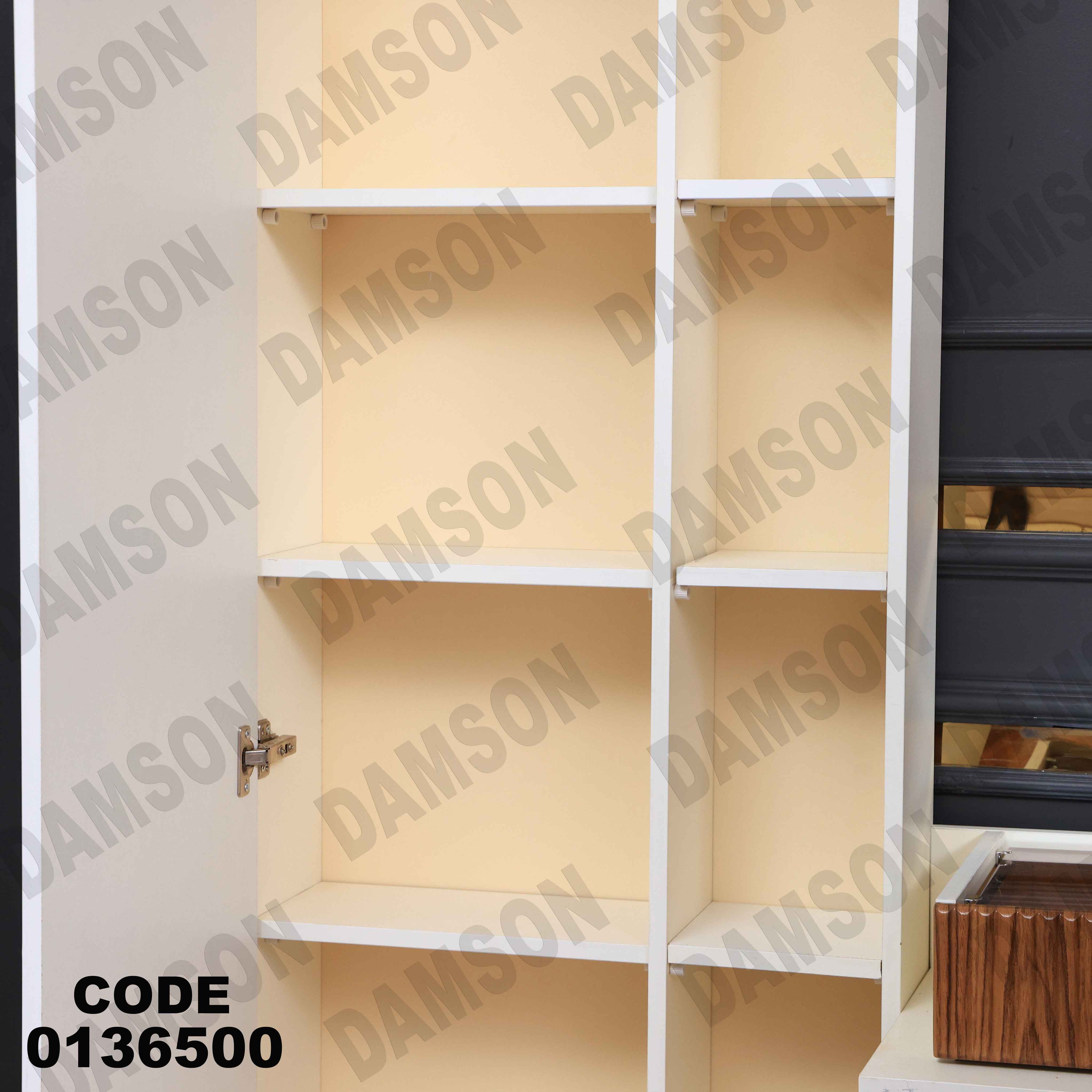 غرفة نوم ماستر 365