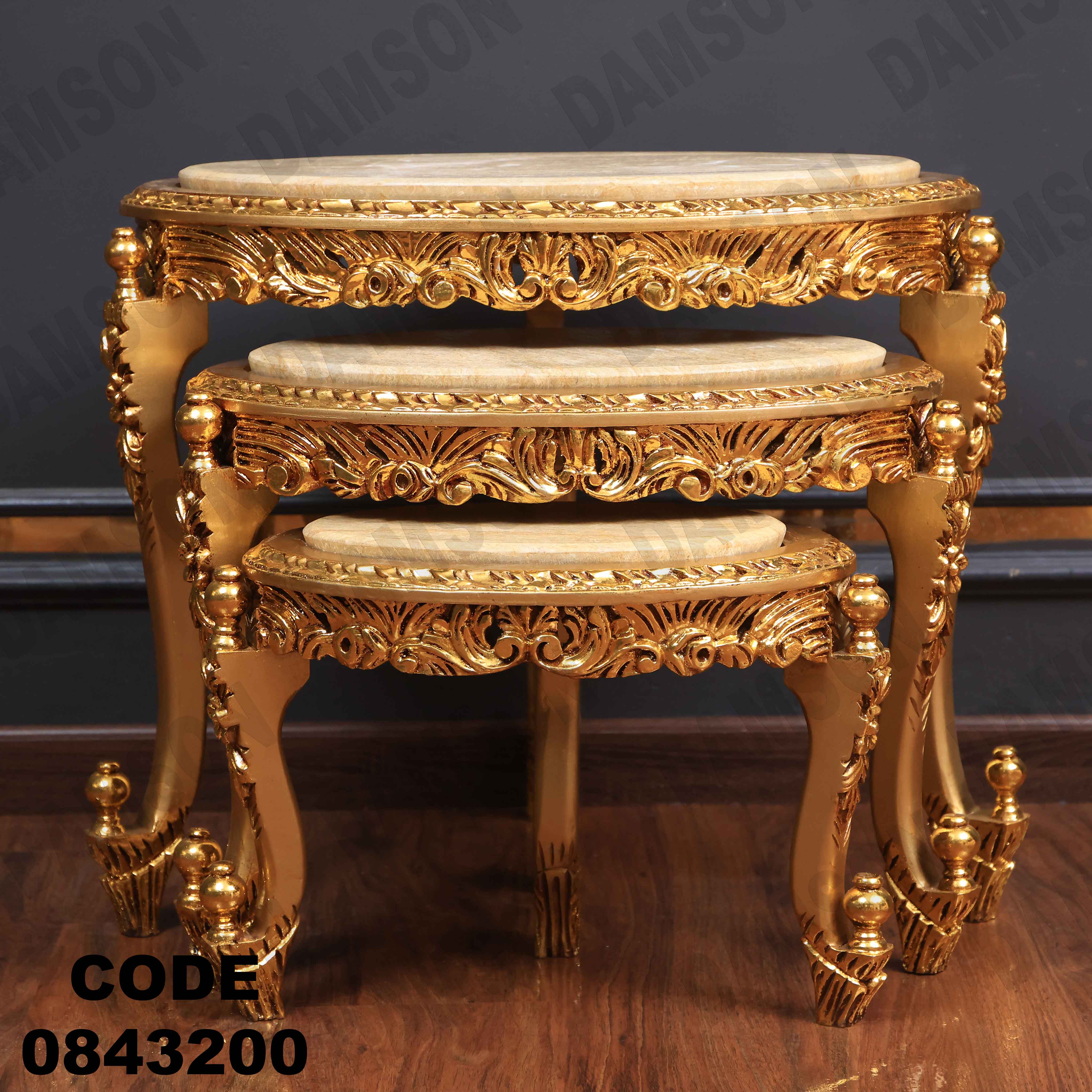 🟠 ترابيزة 432