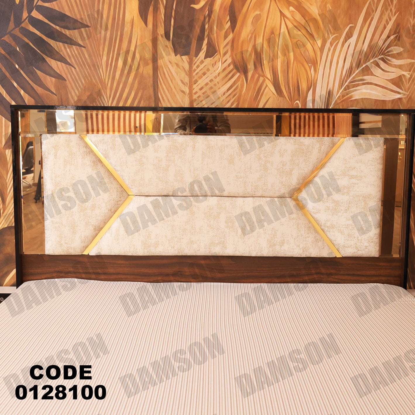غرفة نوم ماستر 281 - Damson Furnitureغرفة نوم ماستر 281