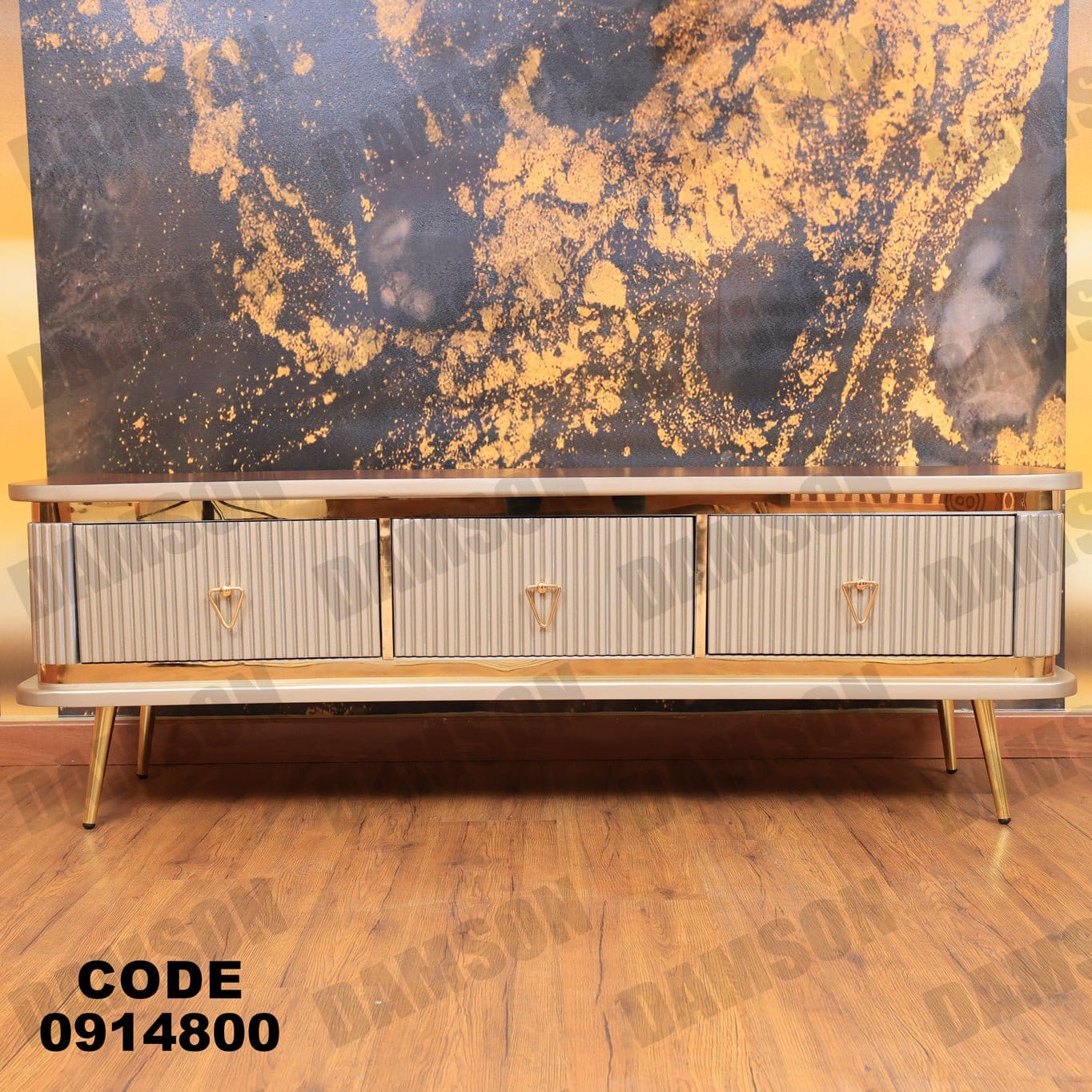 تي في يونيت 148 - Damson Furnitureتي في يونيت 148