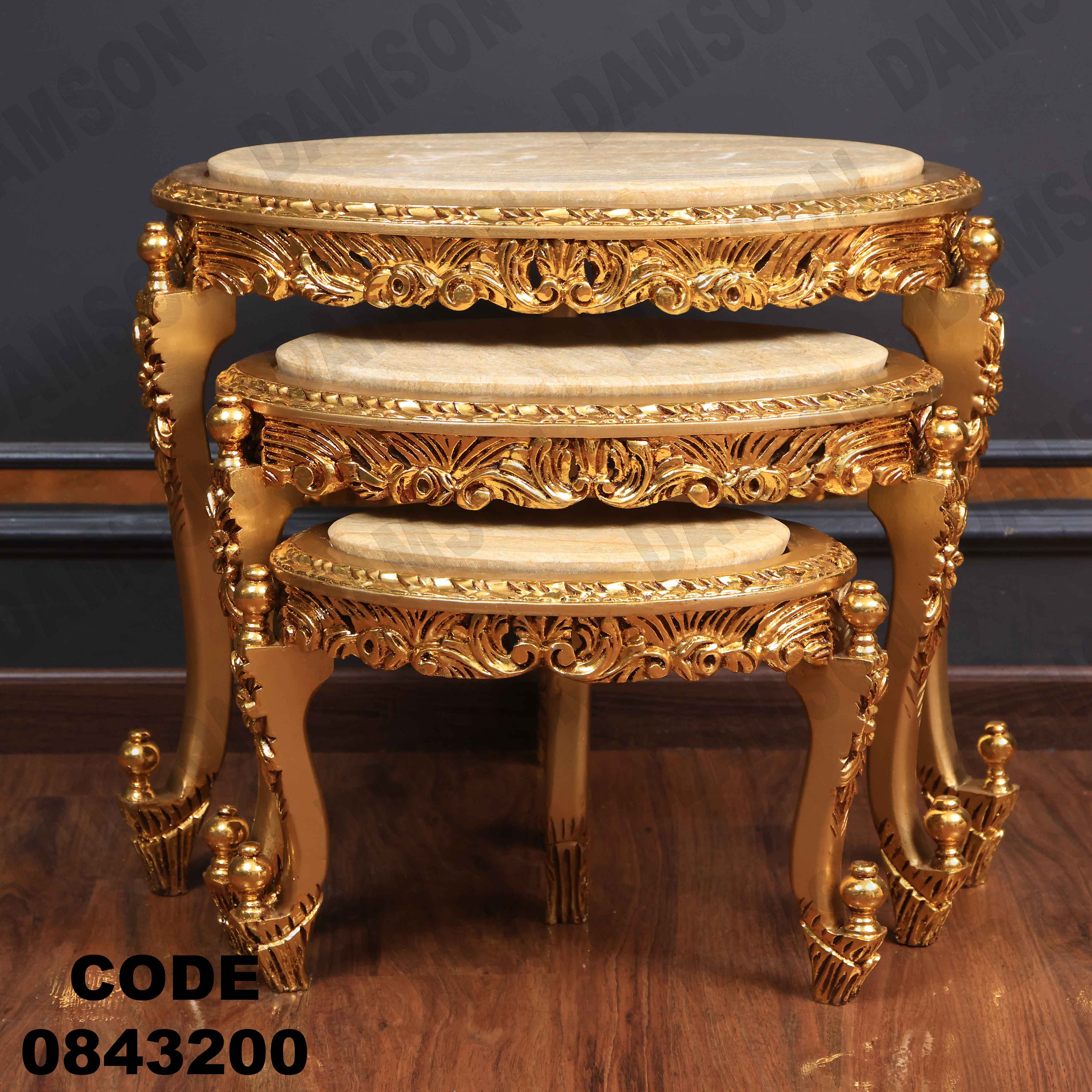 🟠 ترابيزة 432