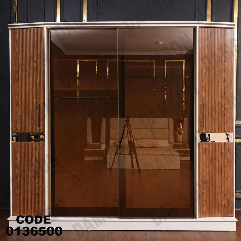 دولاب ماستر 365