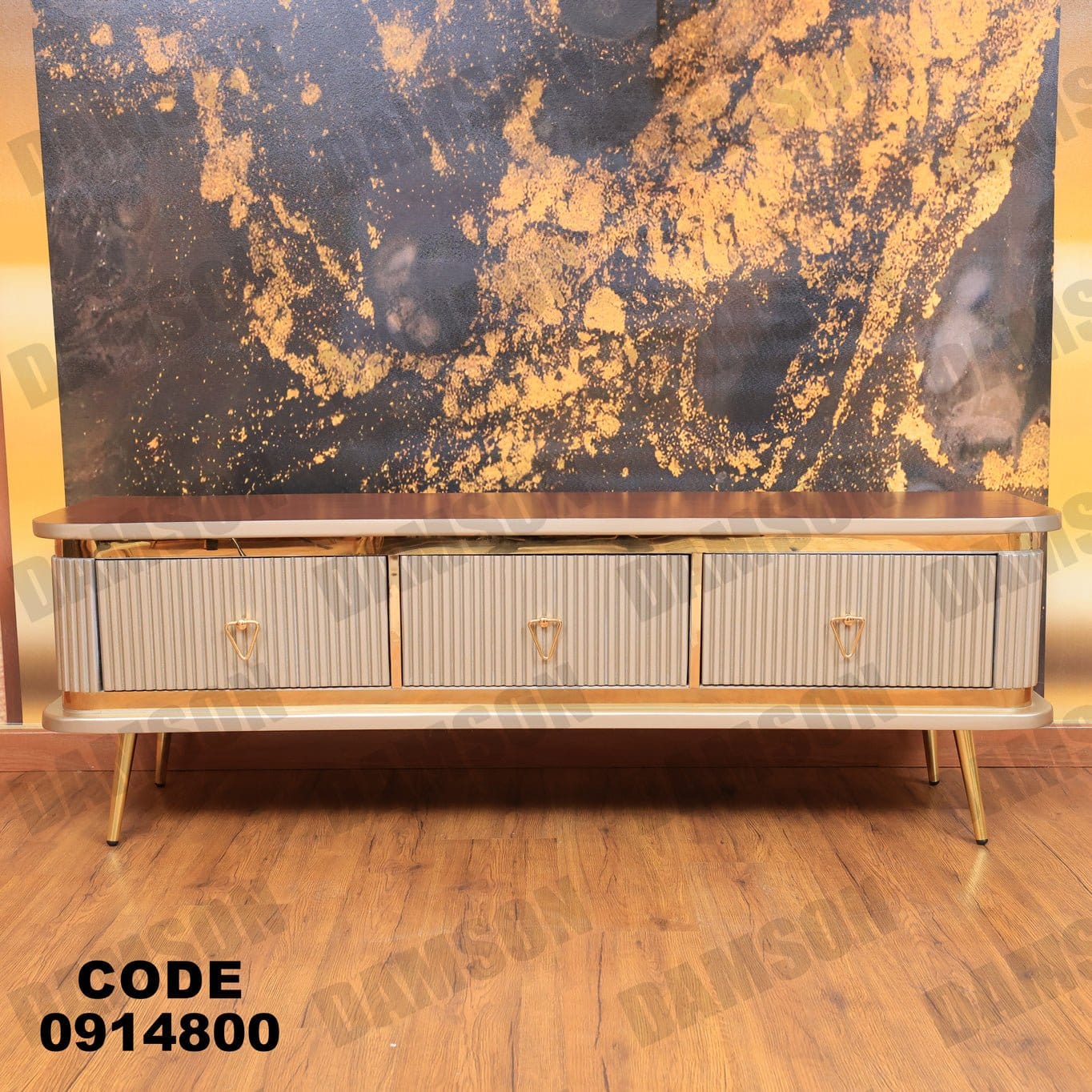 تي في يونيت 148 - Damson Furnitureتي في يونيت 148