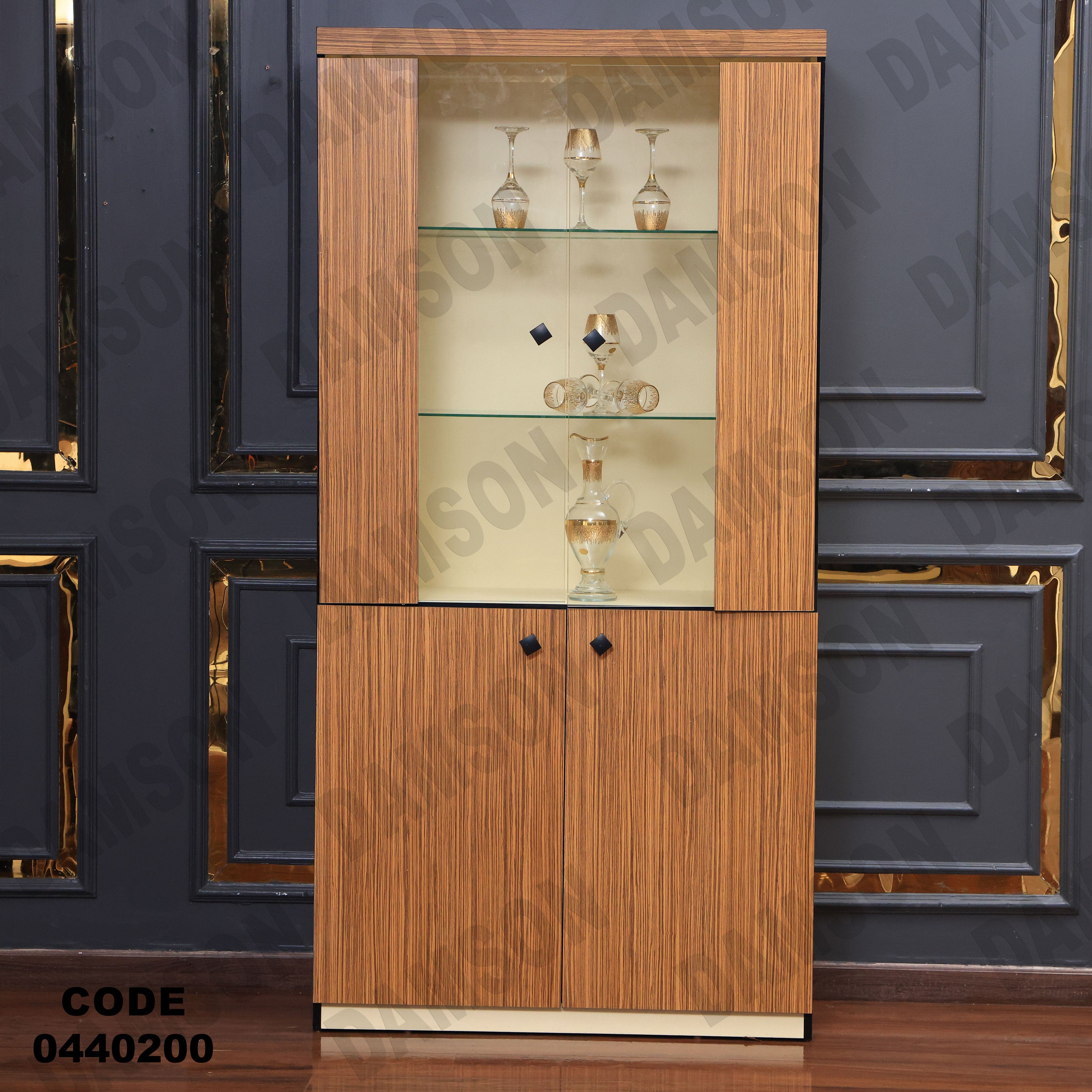 غرفة سفرة 402