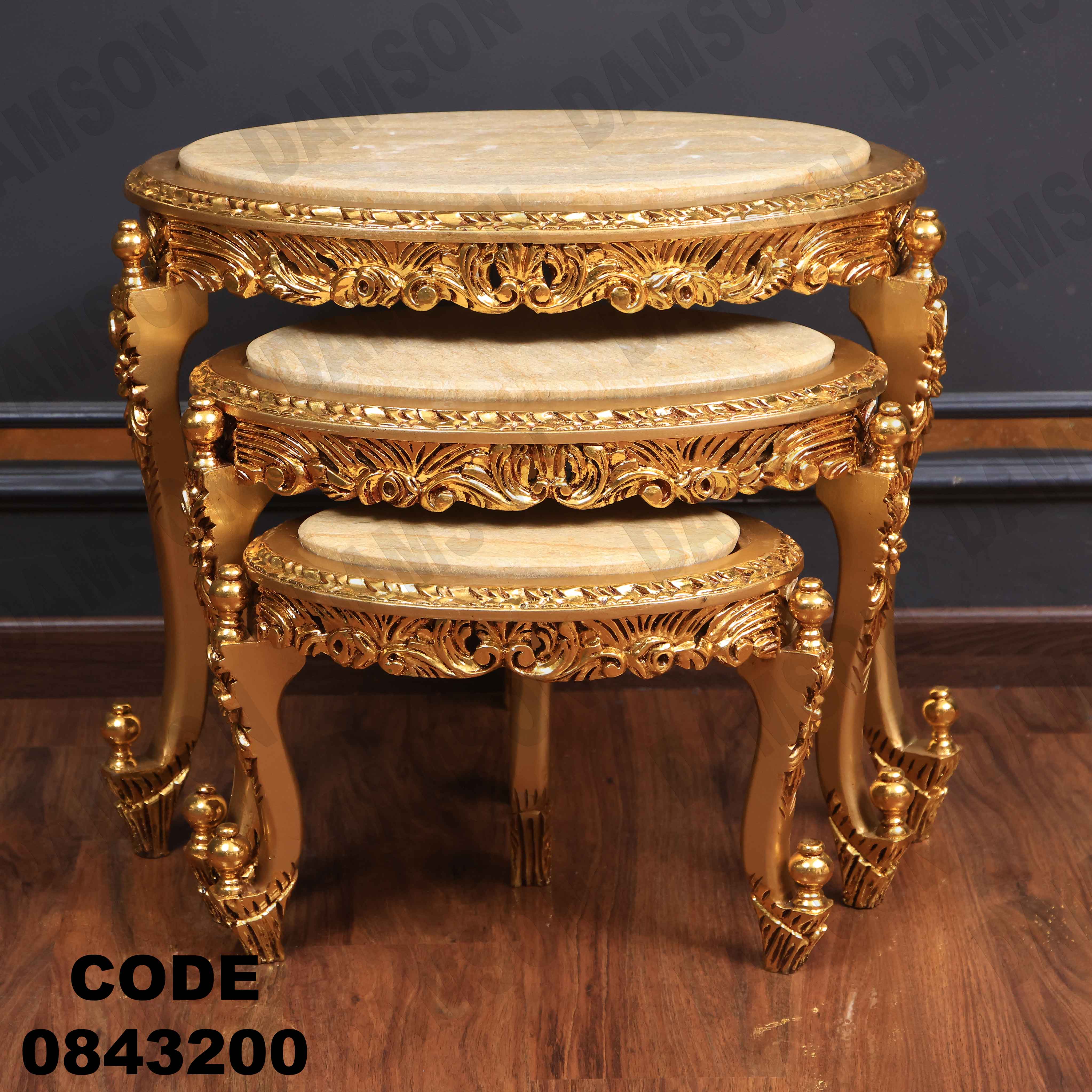 🟠 ترابيزة 432