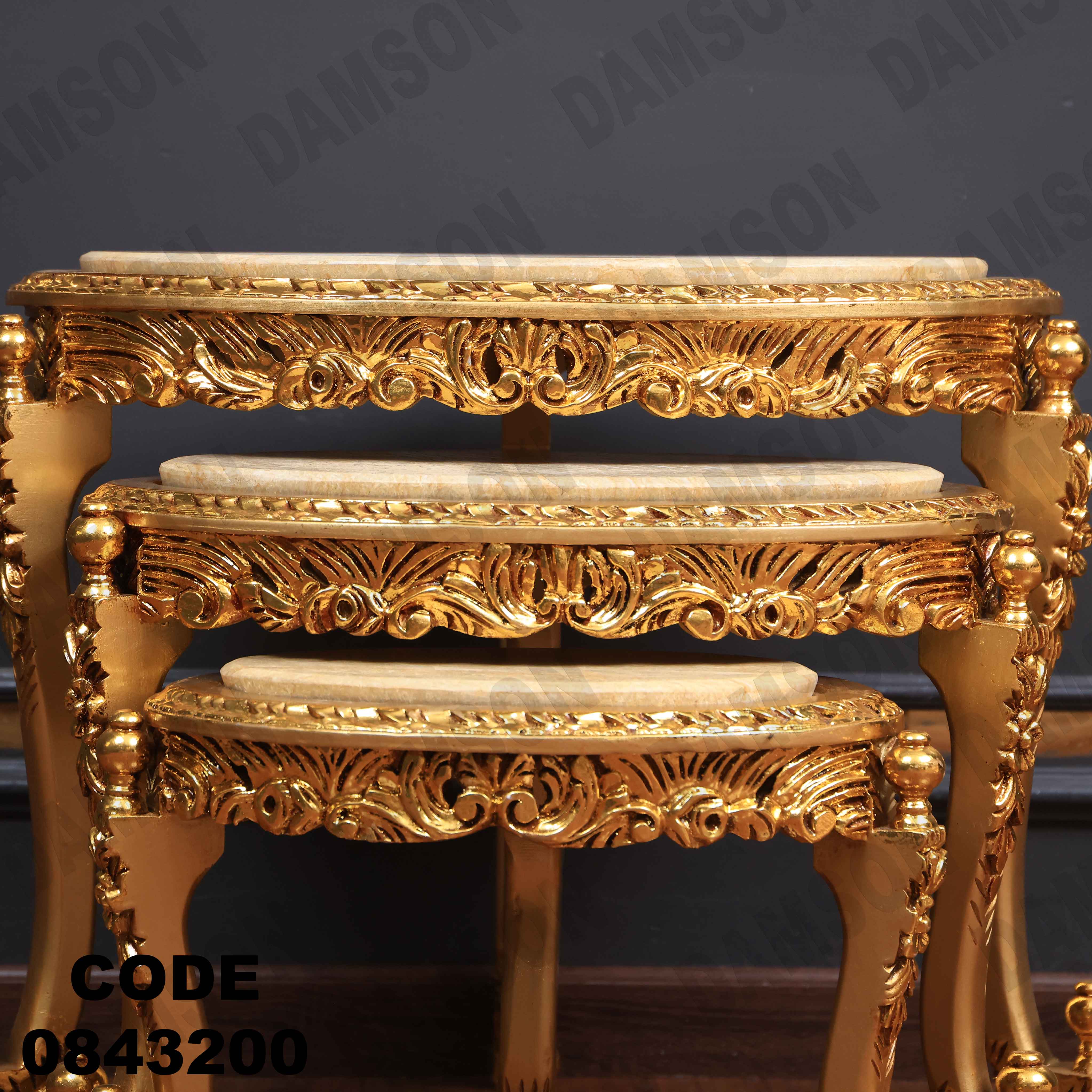 🟠 ترابيزة 432