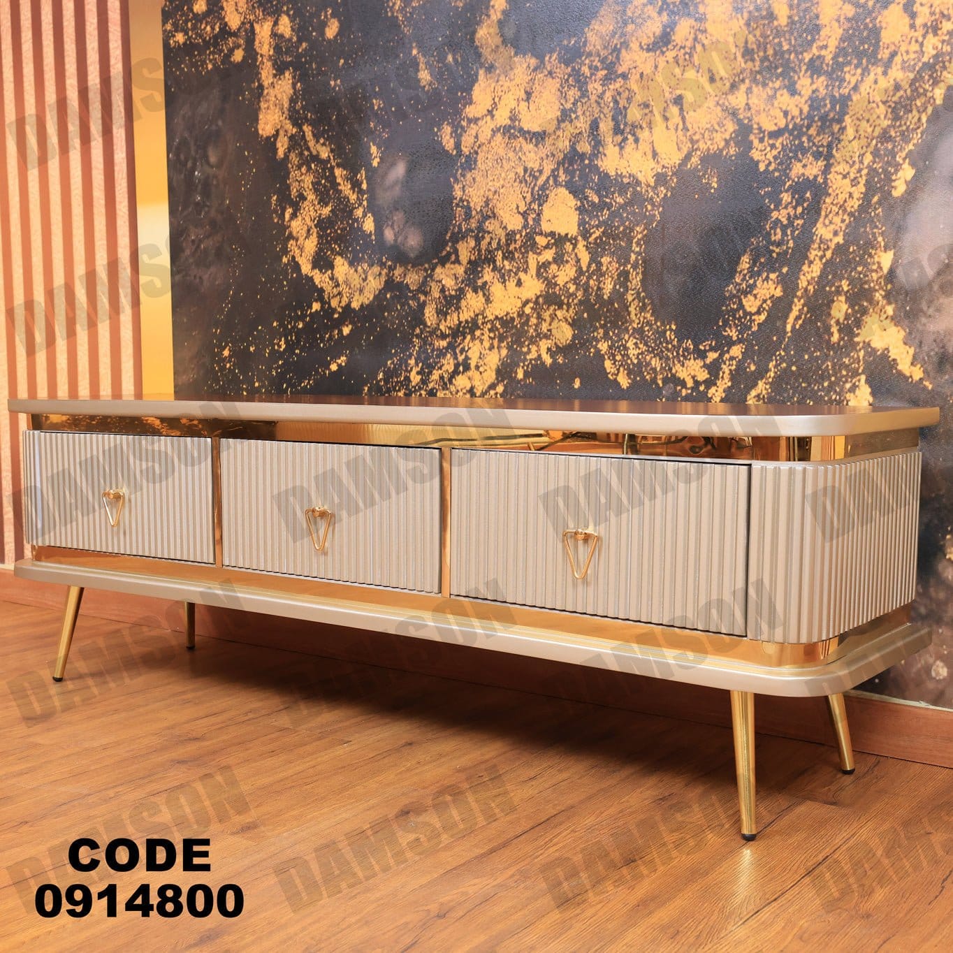 تي في يونيت 148 - Damson Furnitureتي في يونيت 148